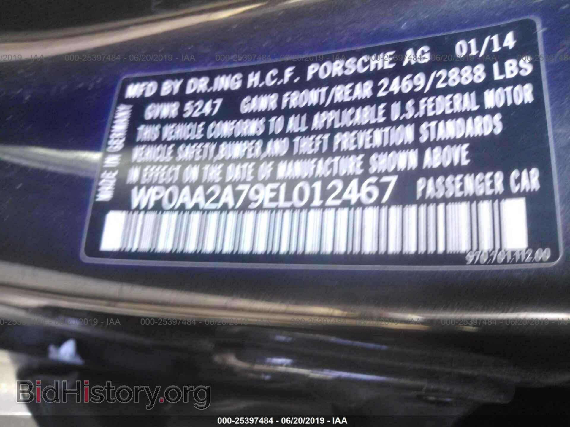 2014 PORSCHE PANAMERA - VIN: WP0AA2A79EL012467 - Фото 9