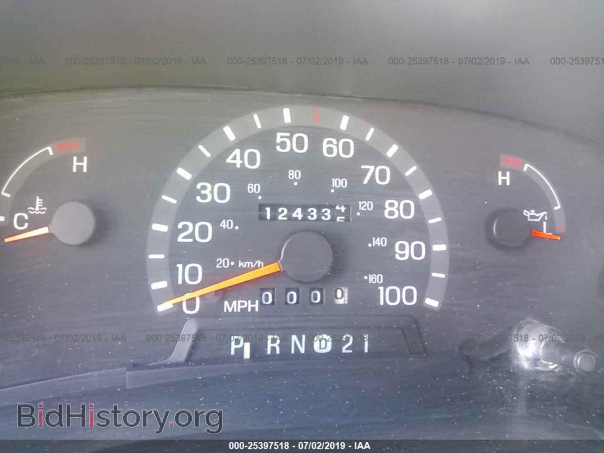 1997 FORD ECONOLINE - VIN: 1FTFE2422VHB20622 - Photo 7