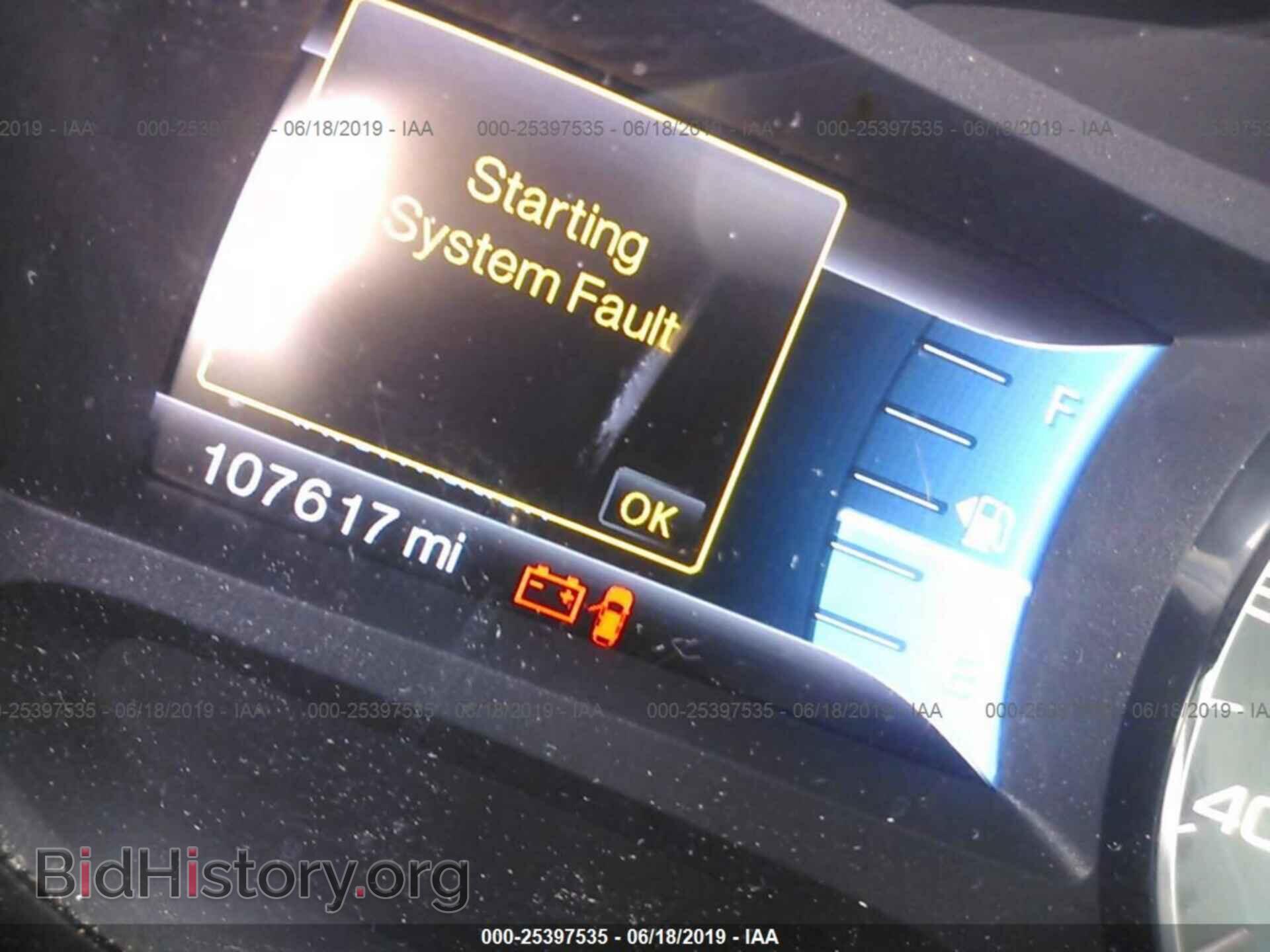 2011 FORD EDGE - VIN: 2FMDK3AK9BBA58912 - Фото 7
