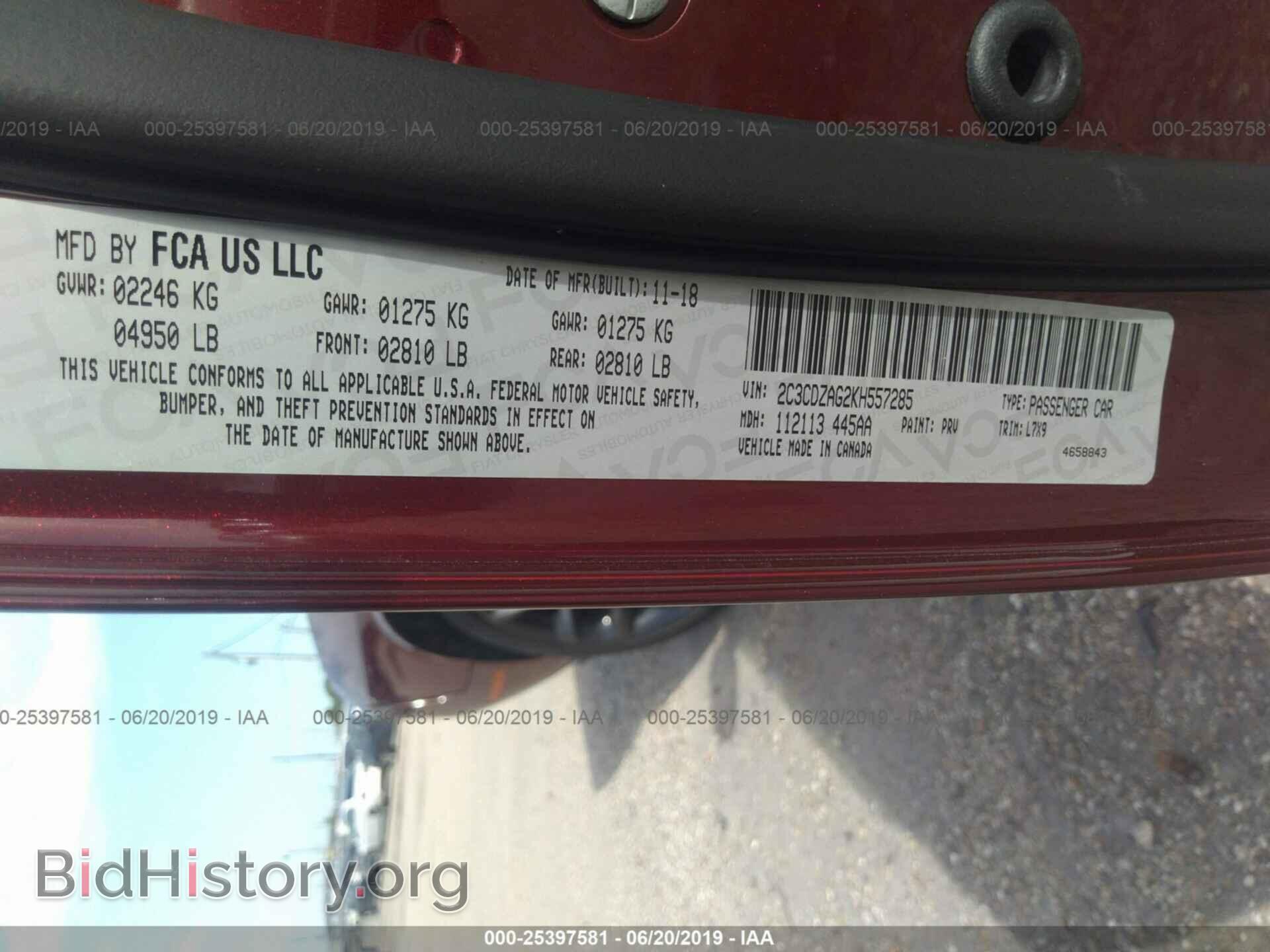 2019 DODGE CHALLENGER - VIN: 2C3CDZAG2KH557285 - Фото 9