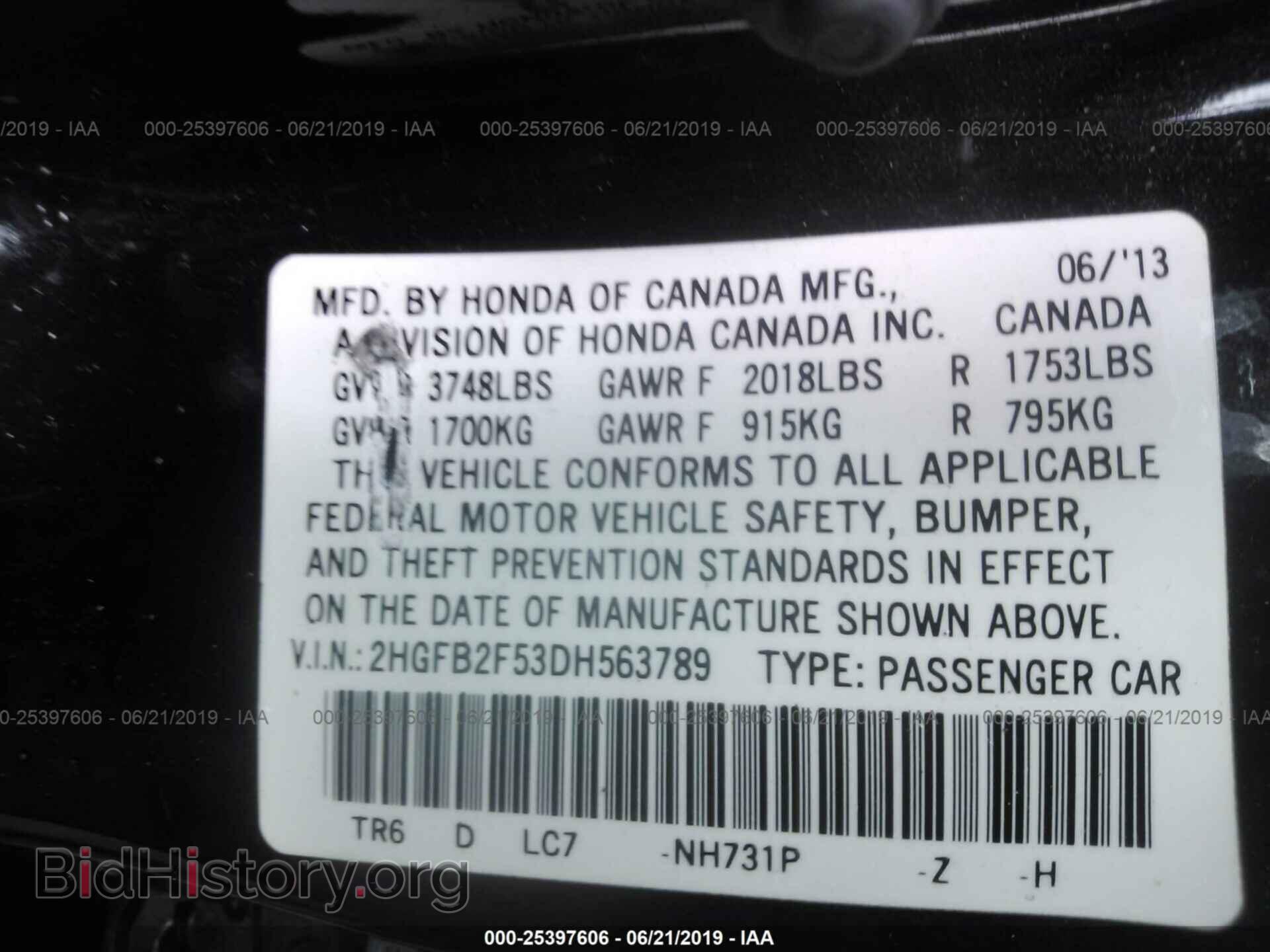 2013 HONDA CIVIC - VIN: 2HGFB2F53DH563789 - Фото 9