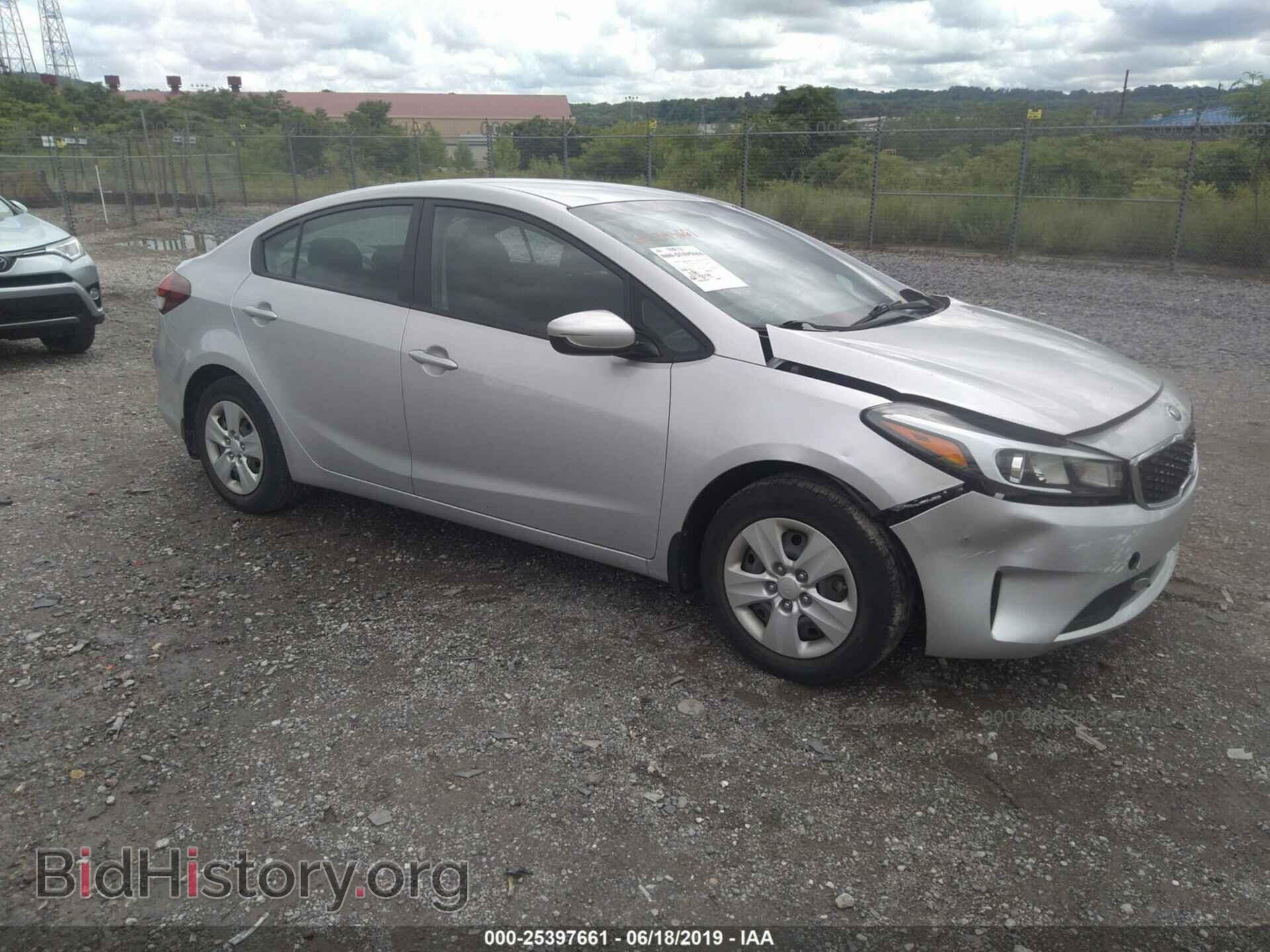 Фотография 3KPFK4A72HE149651 - KIA FORTE 2017