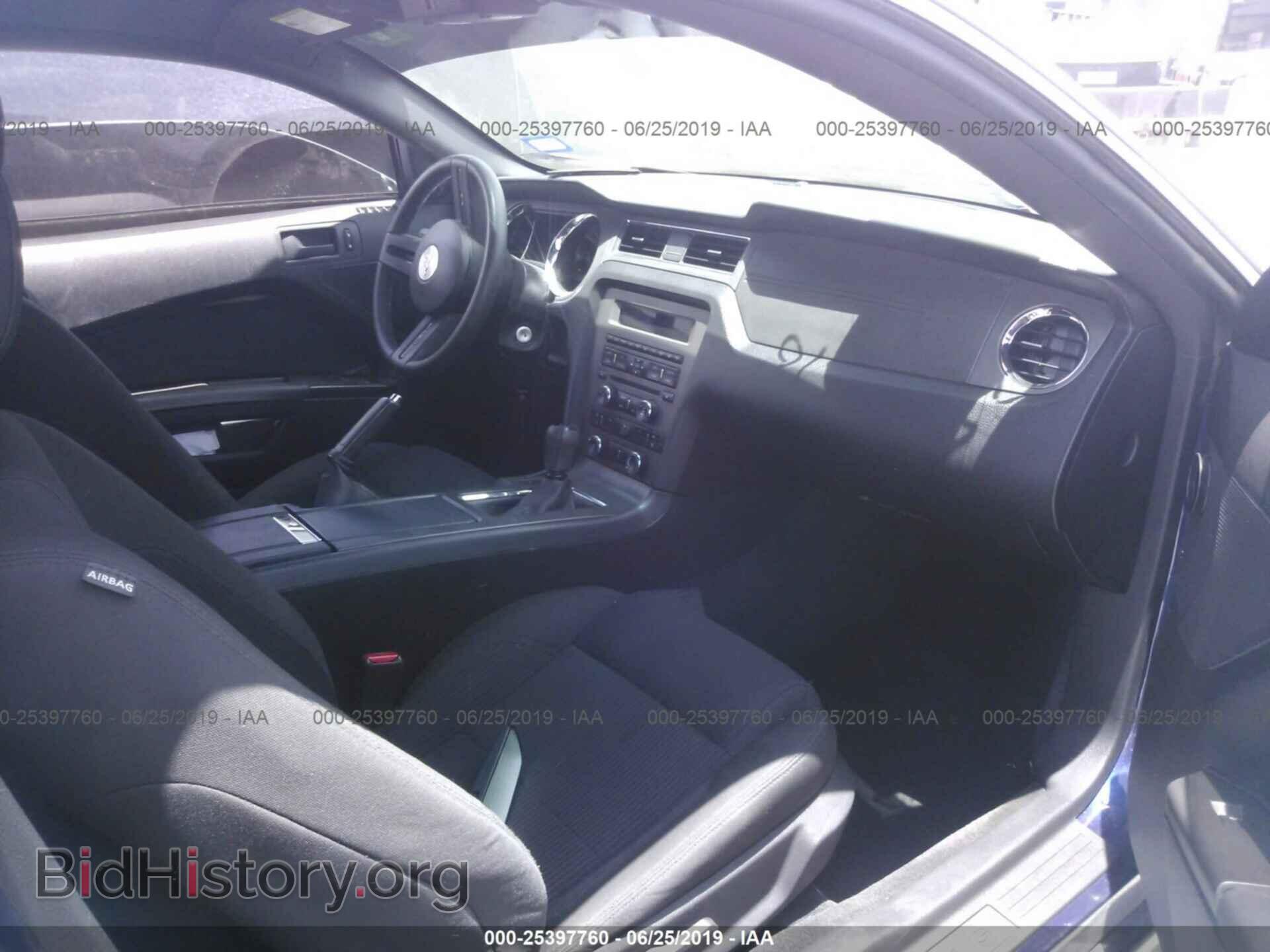 2012 FORD MUSTANG - VIN: 1ZVBP8AM1C5230008 - Фото 5