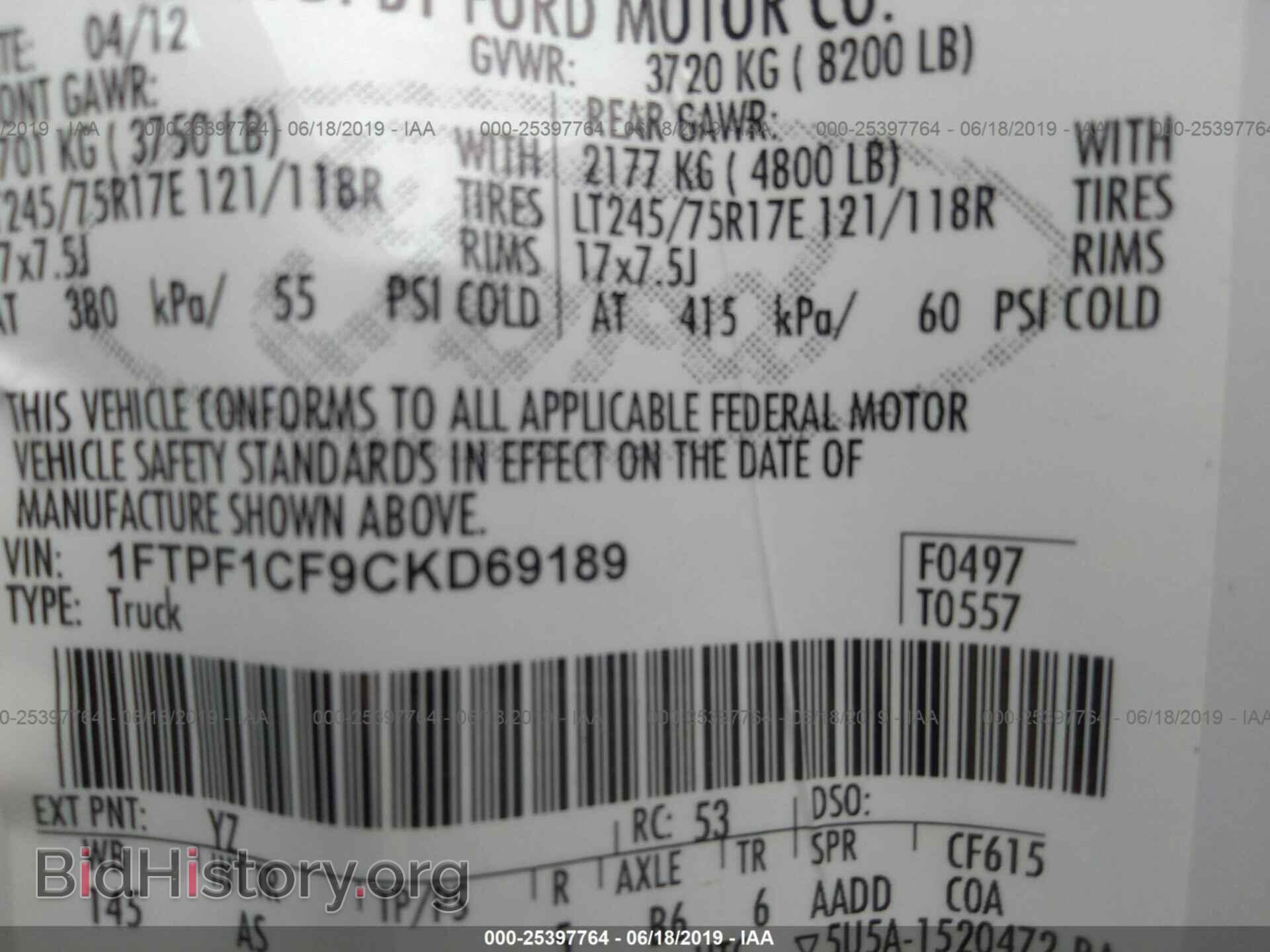 2012 FORD F150 - VIN: 1FTPF1CF9CKD69189 - Фото 9