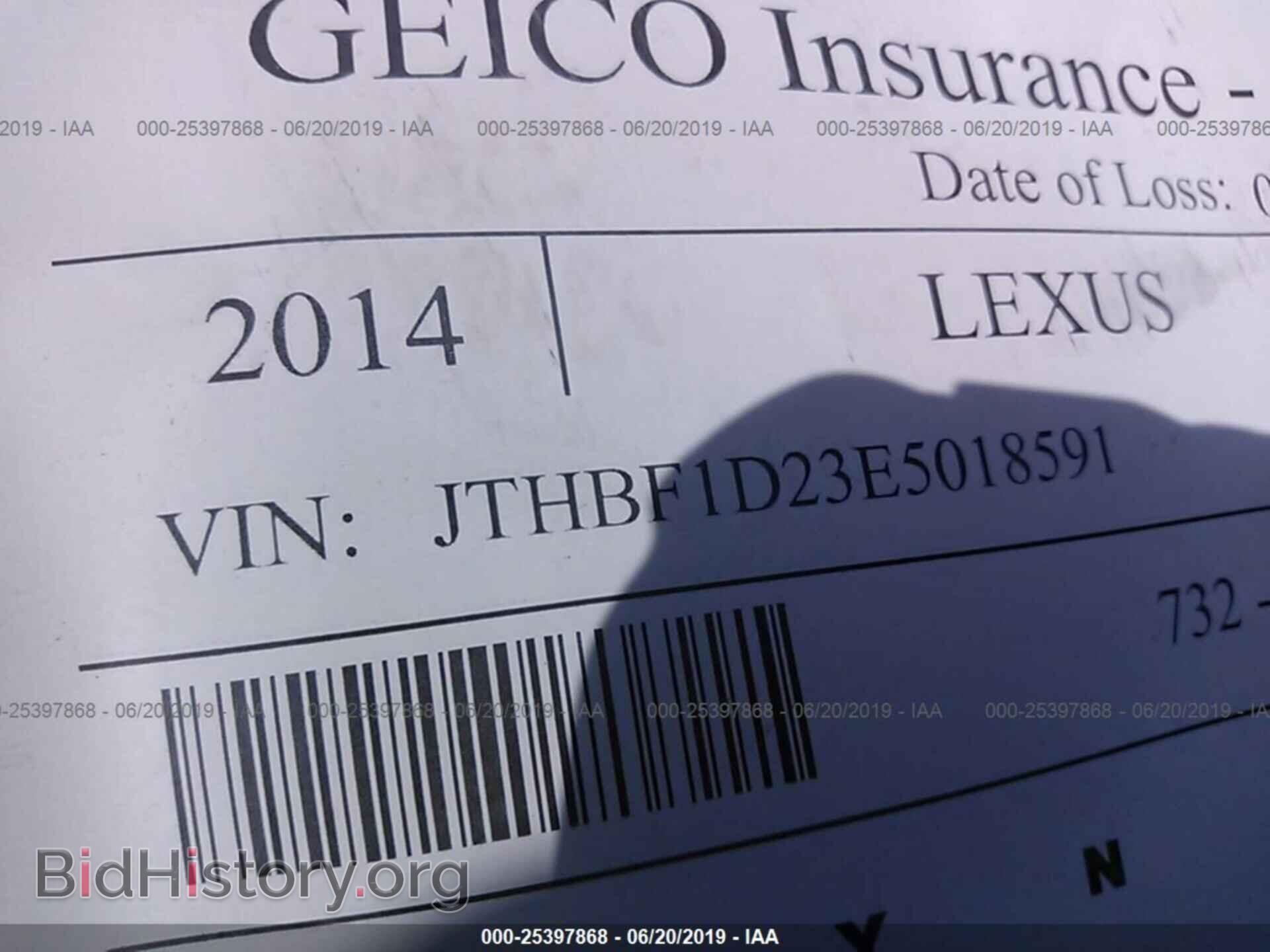 2014 LEXUS IS - VIN: JTHBF1D23E5018591 - Photo 9
