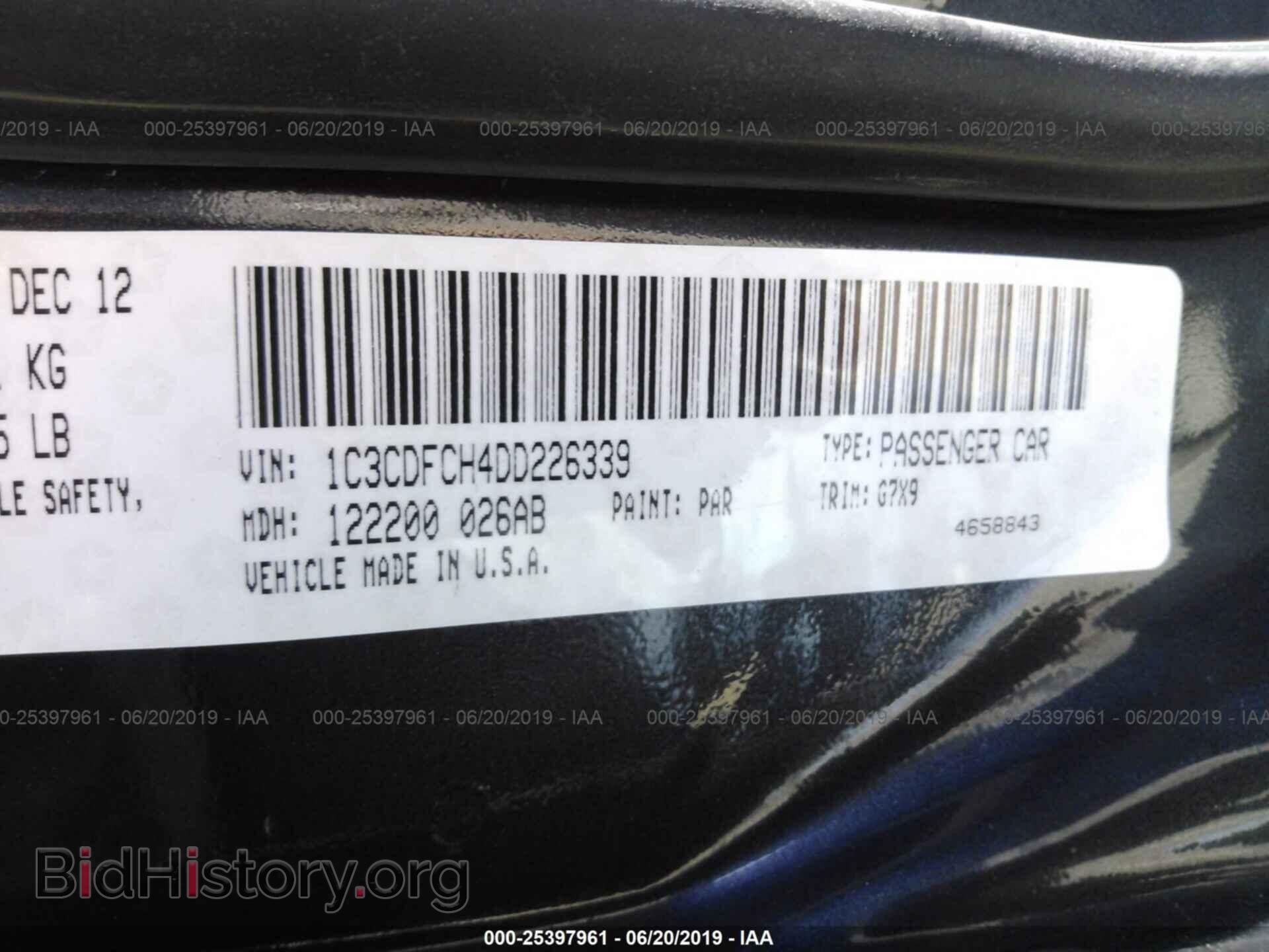 2013 DODGE DART - VIN: 1C3CDFCH4DD226339 - Фото 9