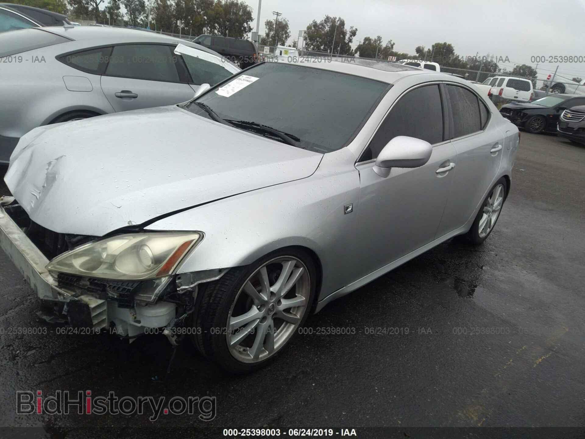 2007 LEXUS IS - VIN: JTHBK262X72040915 - Photo 2