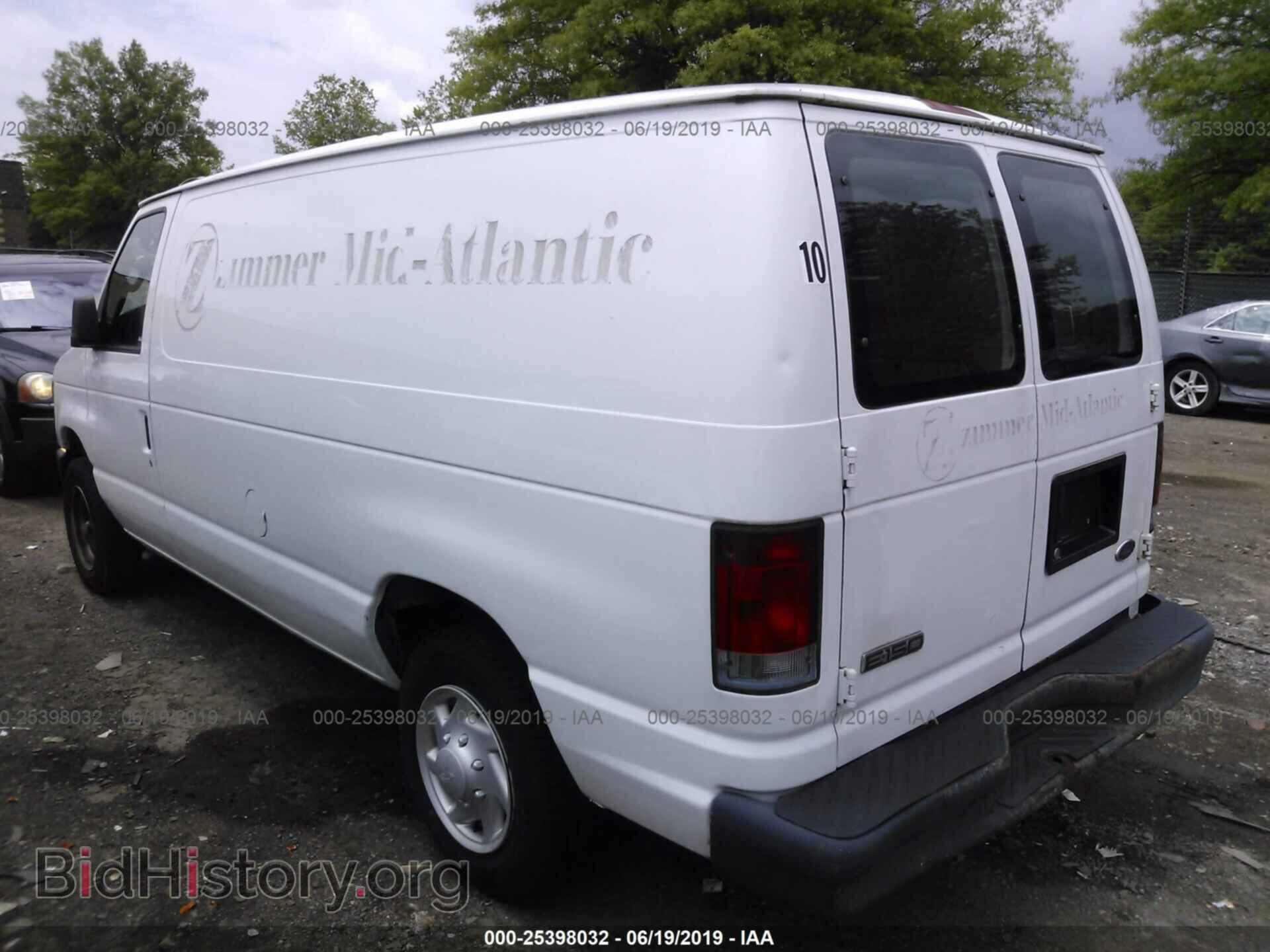 2008 FORD ECONOLINE - VIN: 1FTNE14W58DB58169 - Фото 3