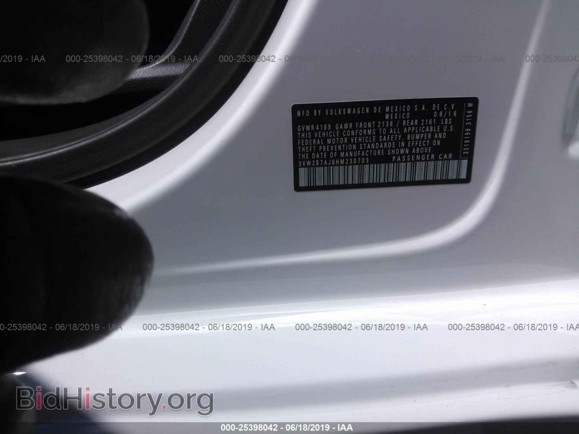 2017 VOLKSWAGEN JETTA - VIN: 3VW2B7AJ8HM230703 - Фото 9