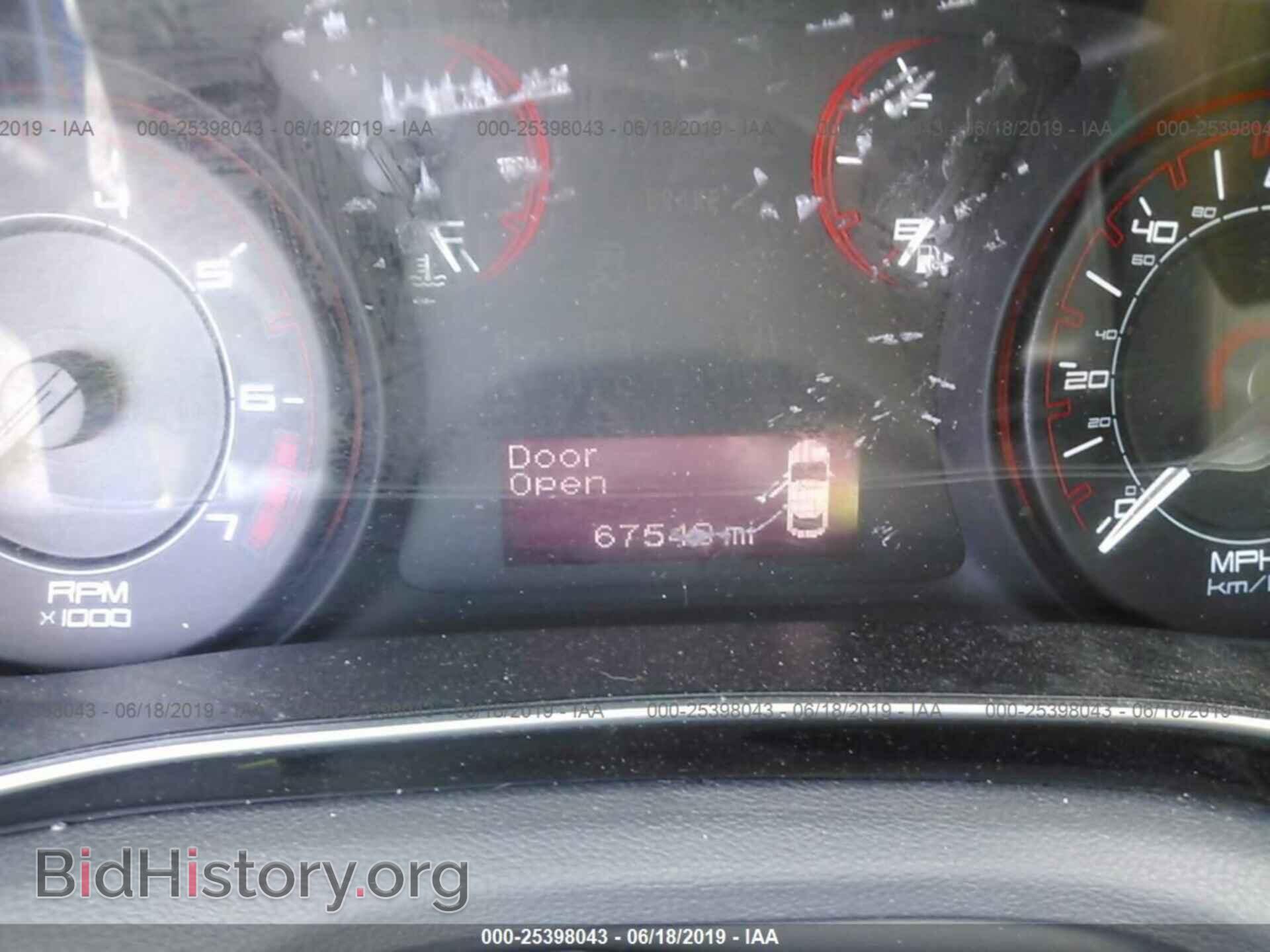 2013 DODGE DART - VIN: 1C3CDFBA1DD104087 - Фото 7