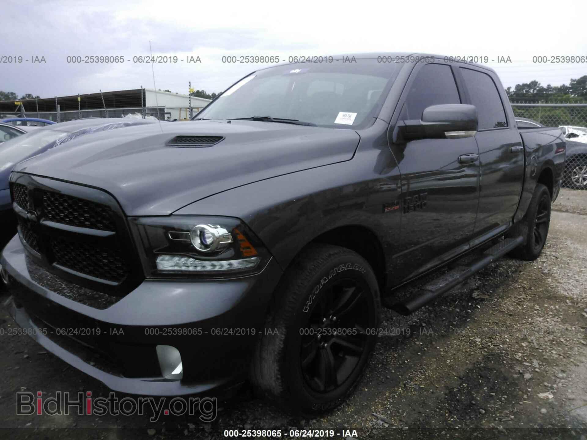 2017 RAM 1500 - VIN: 1C6RR6MT7HS775584 - Фото 2