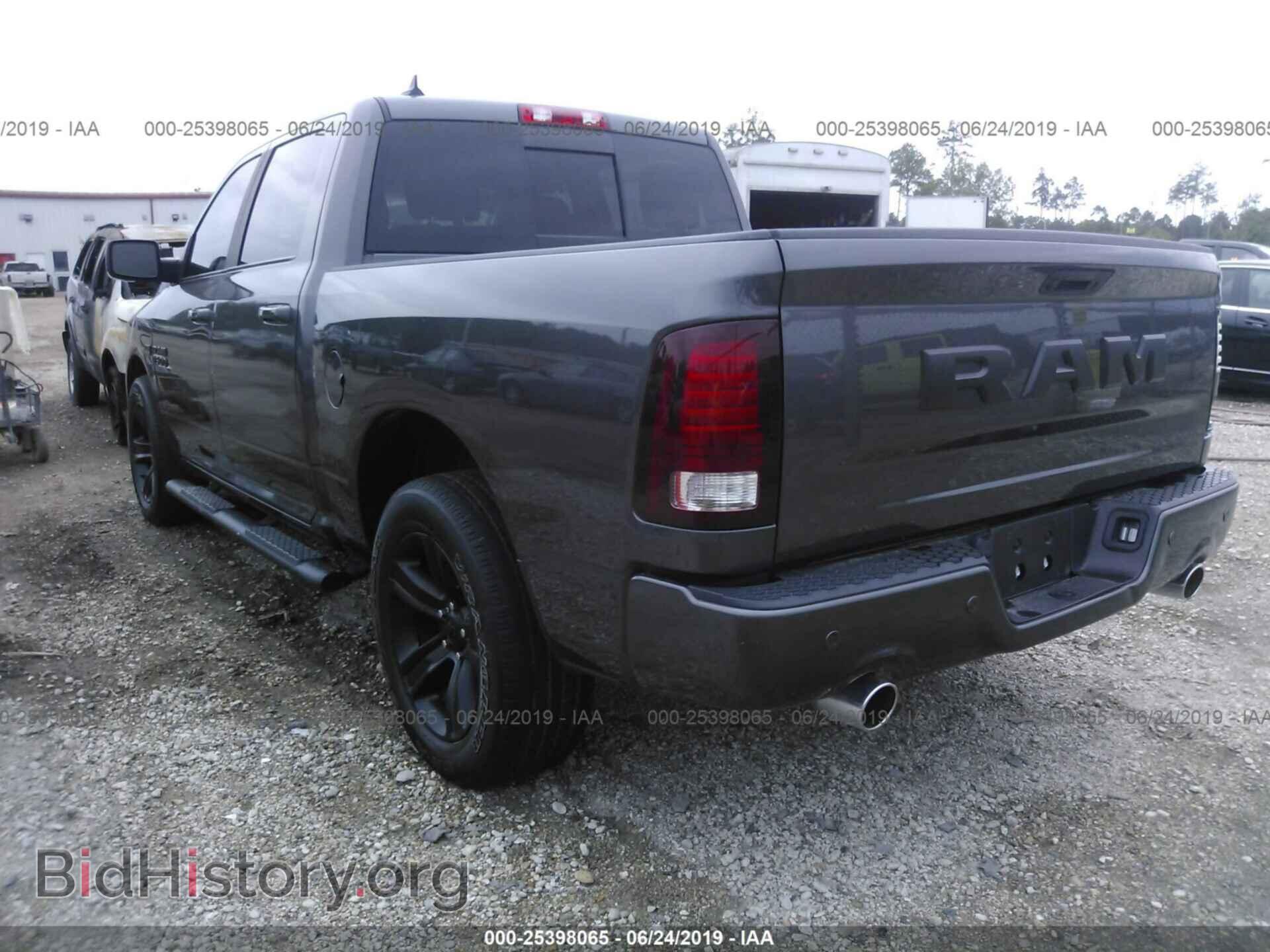 2017 RAM 1500 - VIN: 1C6RR6MT7HS775584 - Фото 3