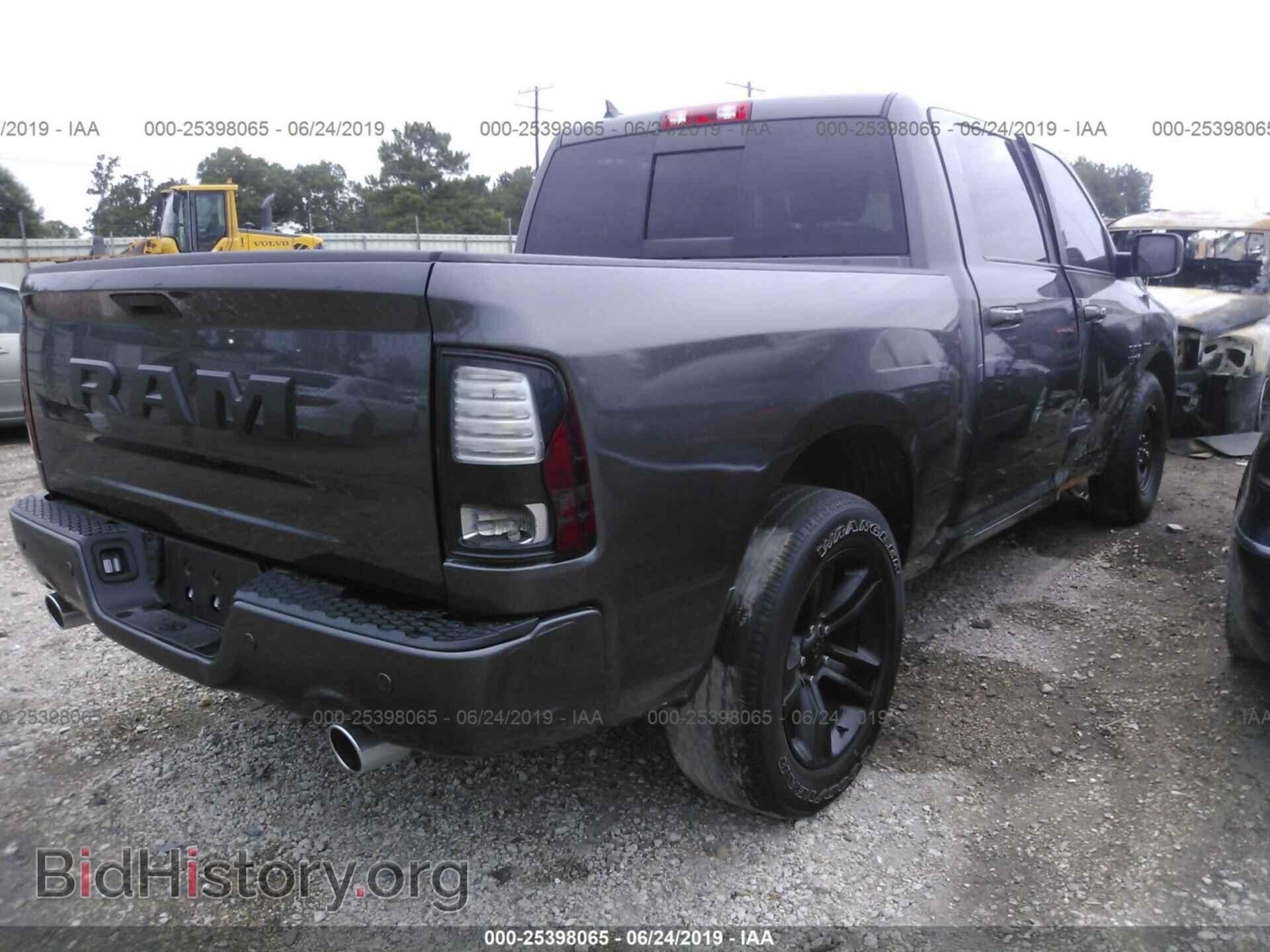 2017 RAM 1500 - VIN: 1C6RR6MT7HS775584 - Фото 4
