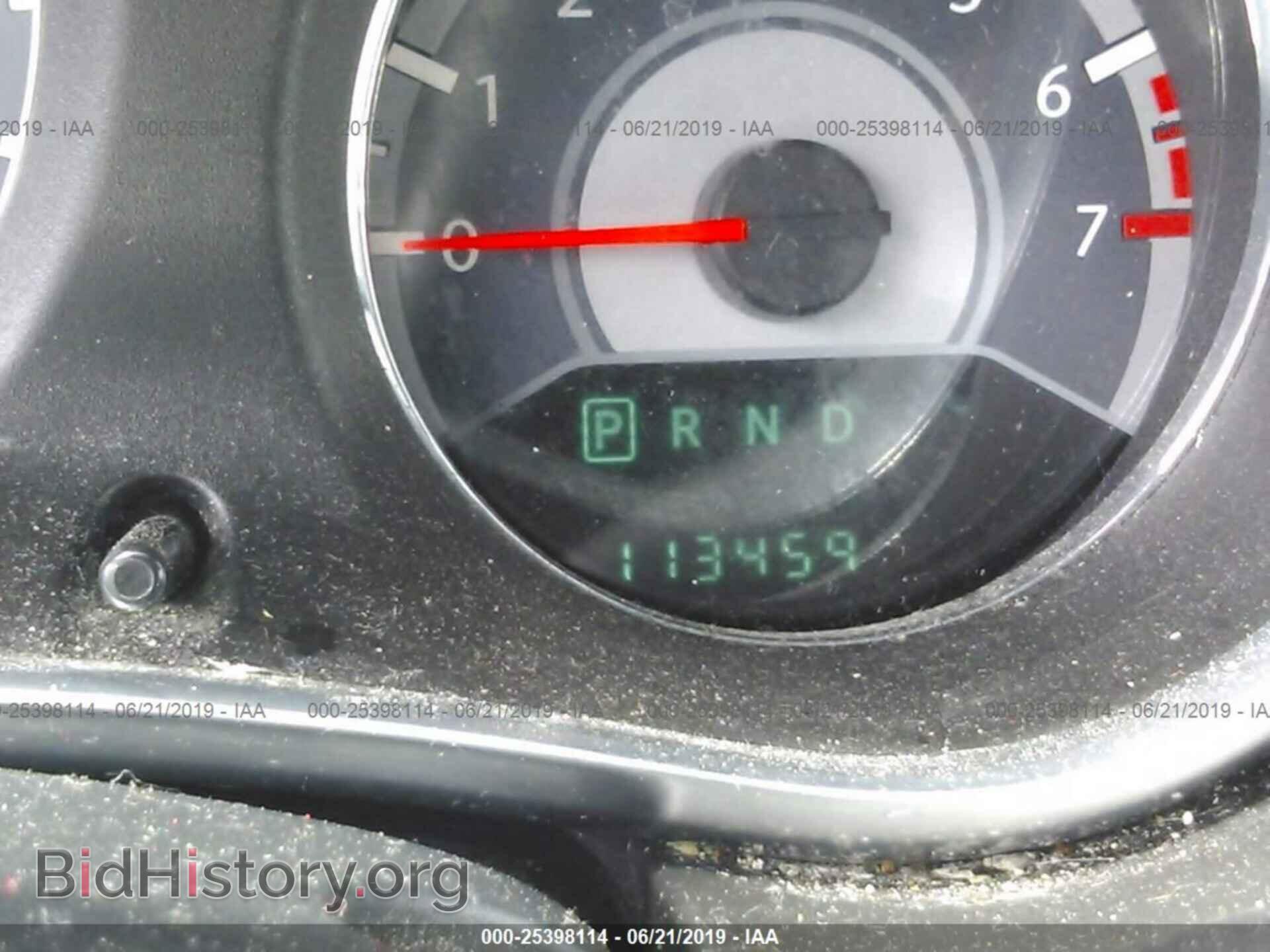 2013 CHRYSLER 200 - VIN: 1C3CCBAB8DN633116 - Фото 7