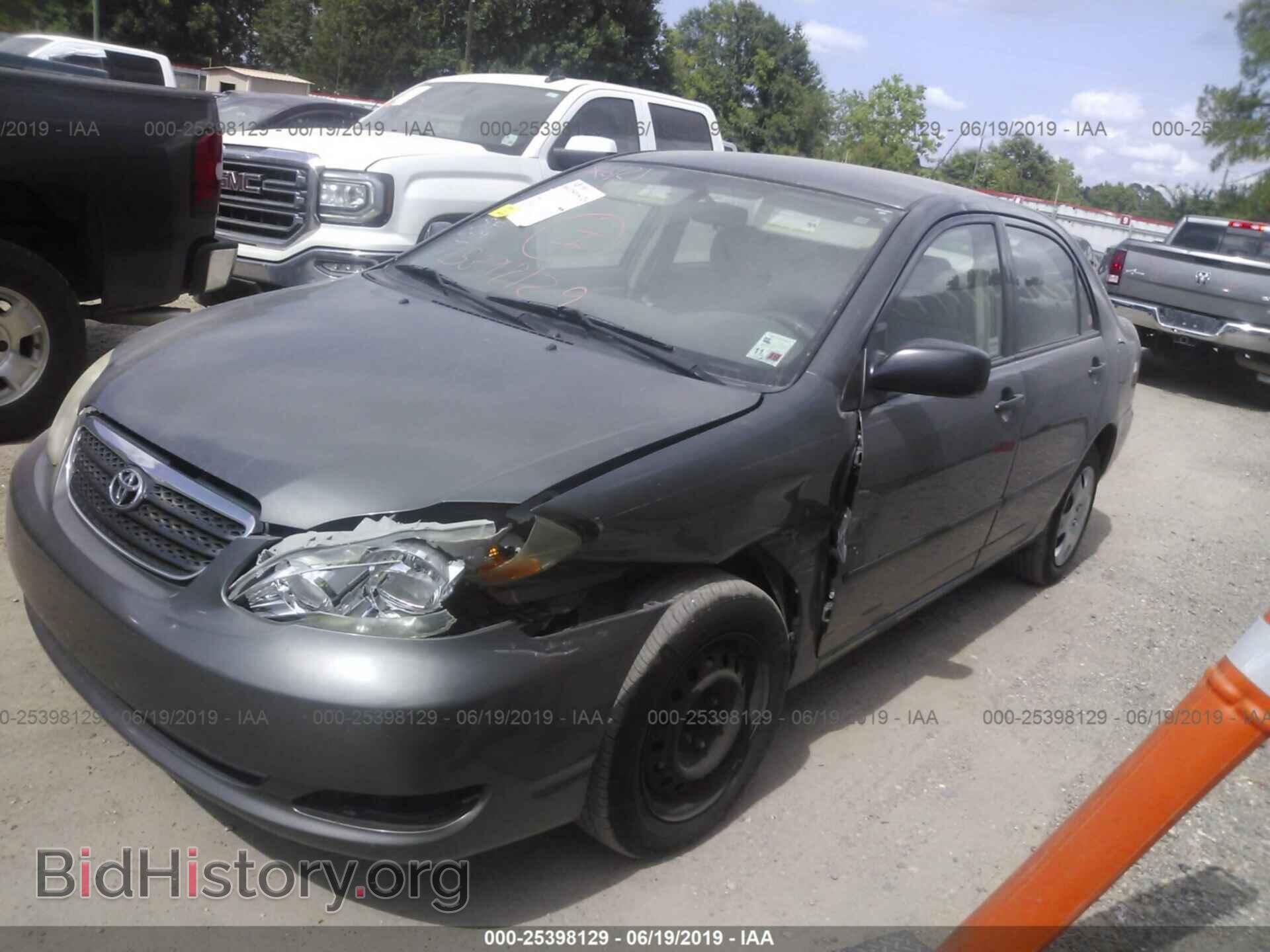 2007 TOYOTA COROLLA - VIN: 2T1BR32E87C854159 - Фото 2
