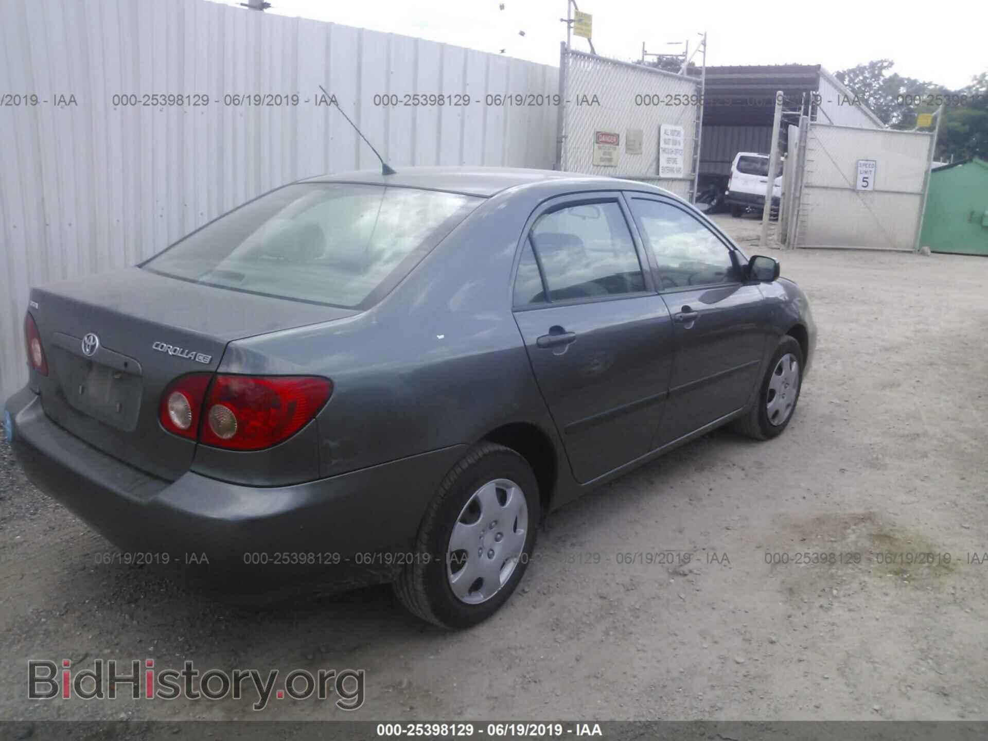 2007 TOYOTA COROLLA - VIN: 2T1BR32E87C854159 - Фото 4