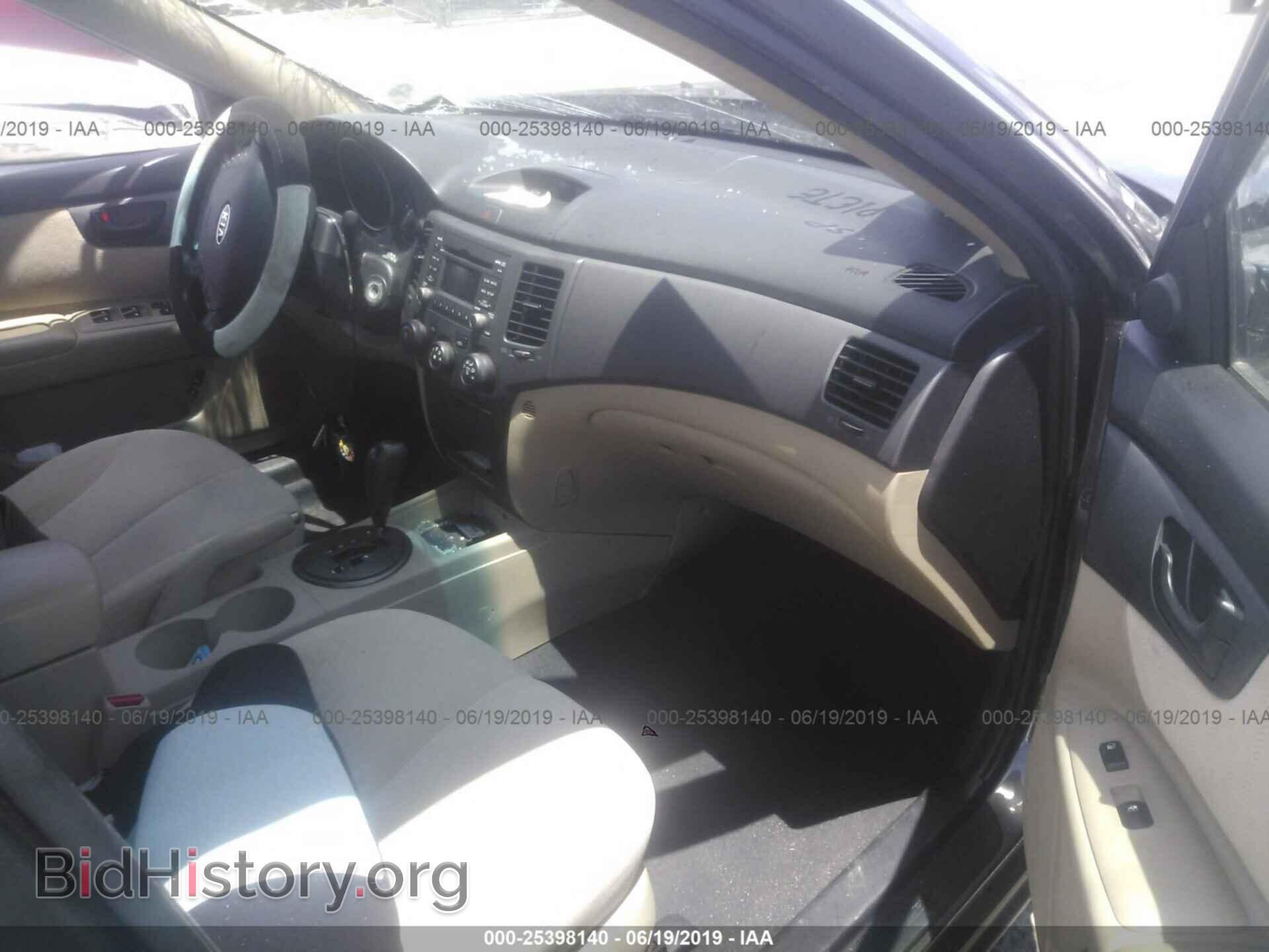 2010 KIA OPTIMA - VIN: KNAGG4A85A5434969 - Фото 5