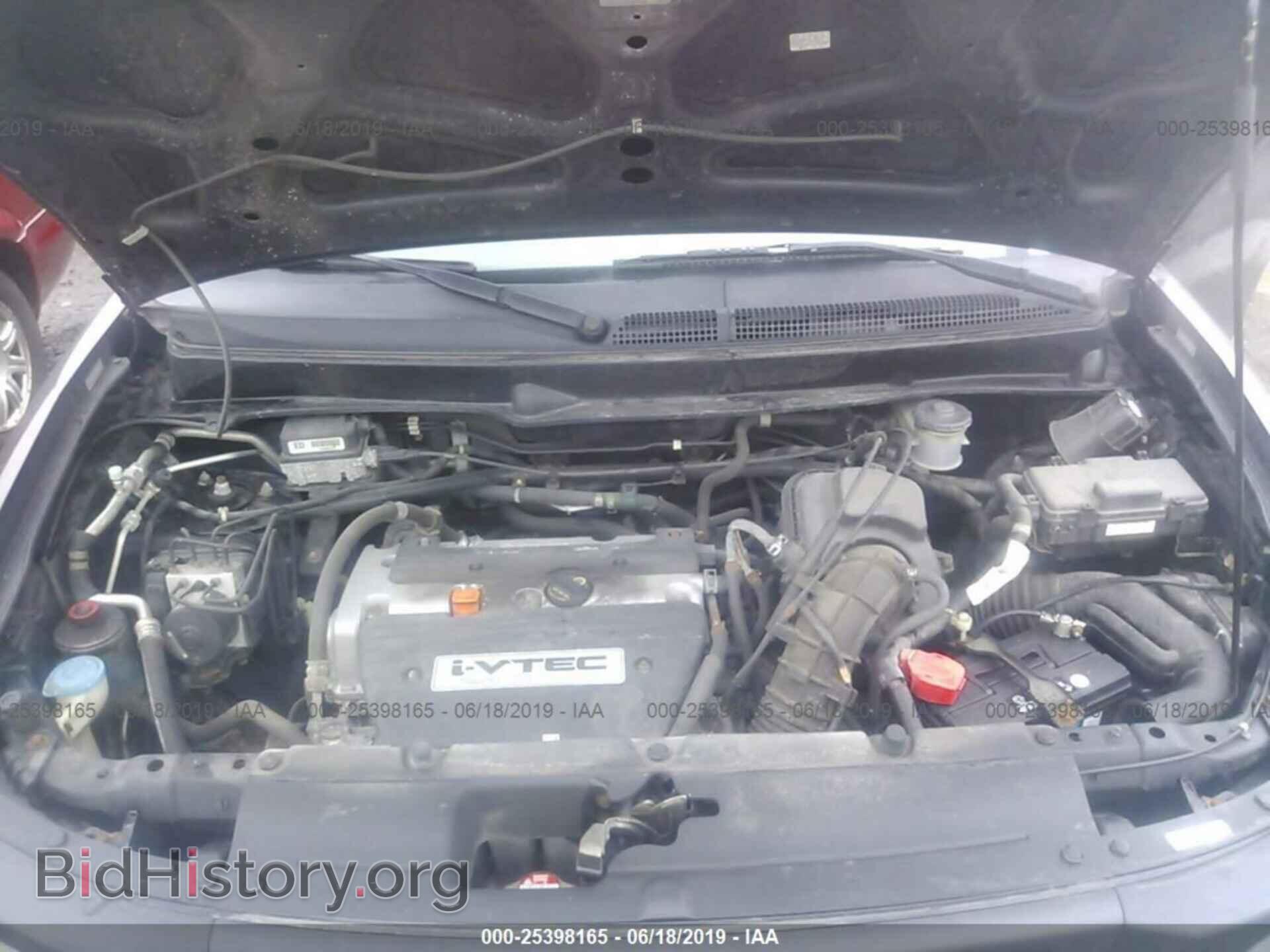 2006 HONDA ELEMENT - VIN: 5J6YH28756L018178 - Photo 10