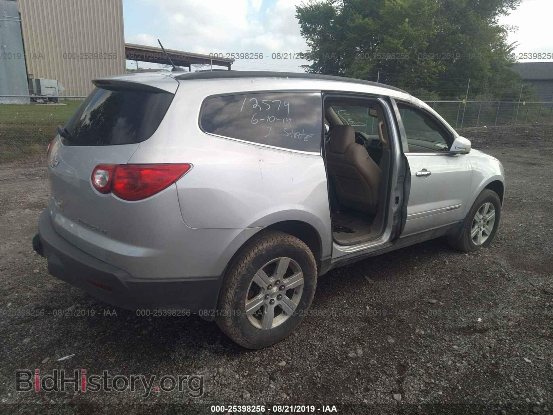 2009 CHEVROLET TRAVERSE - VIN: 1GNER23D59S109620 - Фото 4