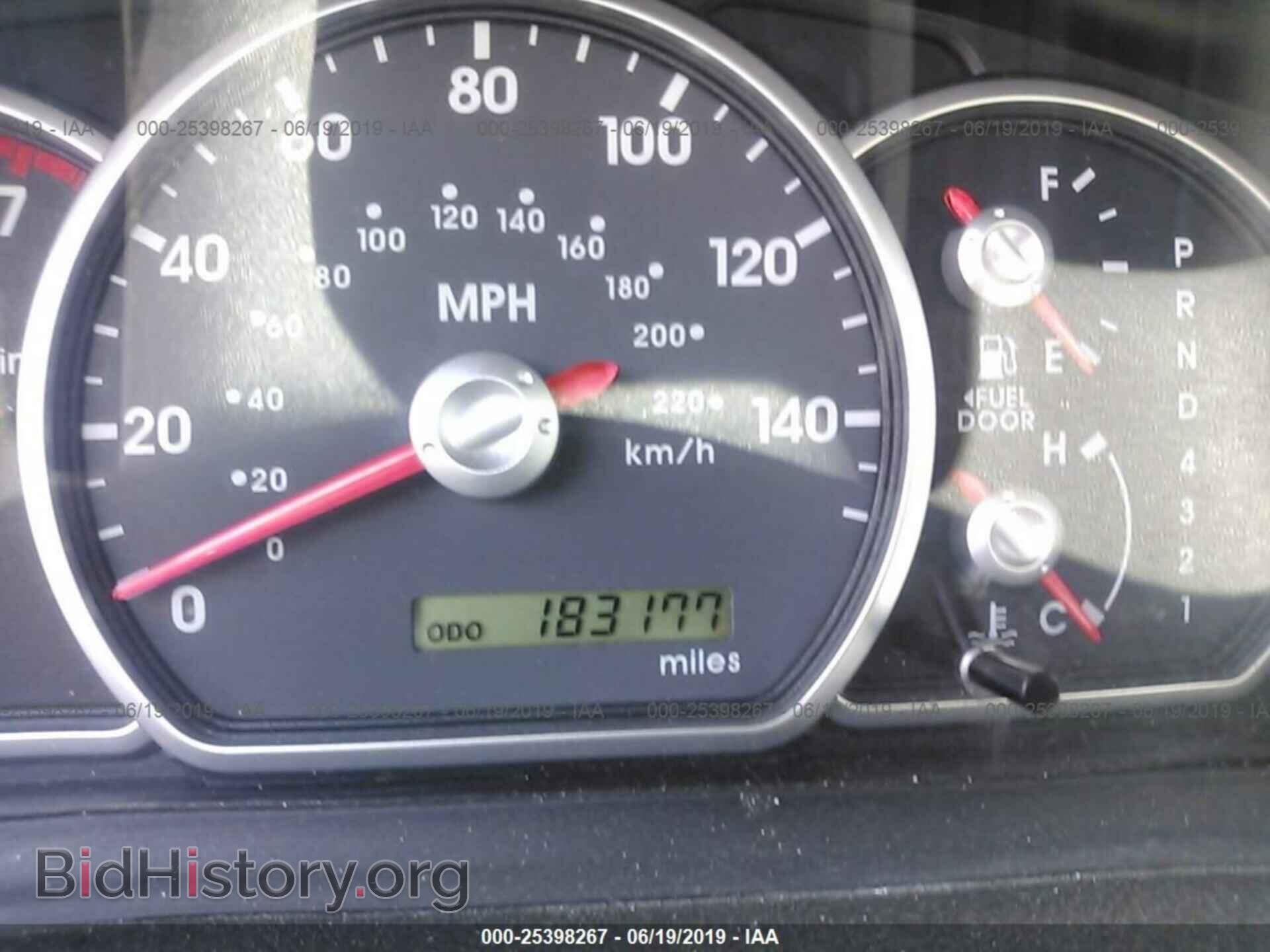 2009 MITSUBISHI GALANT - VIN: 4A3AB36F99E021096 - Фото 7