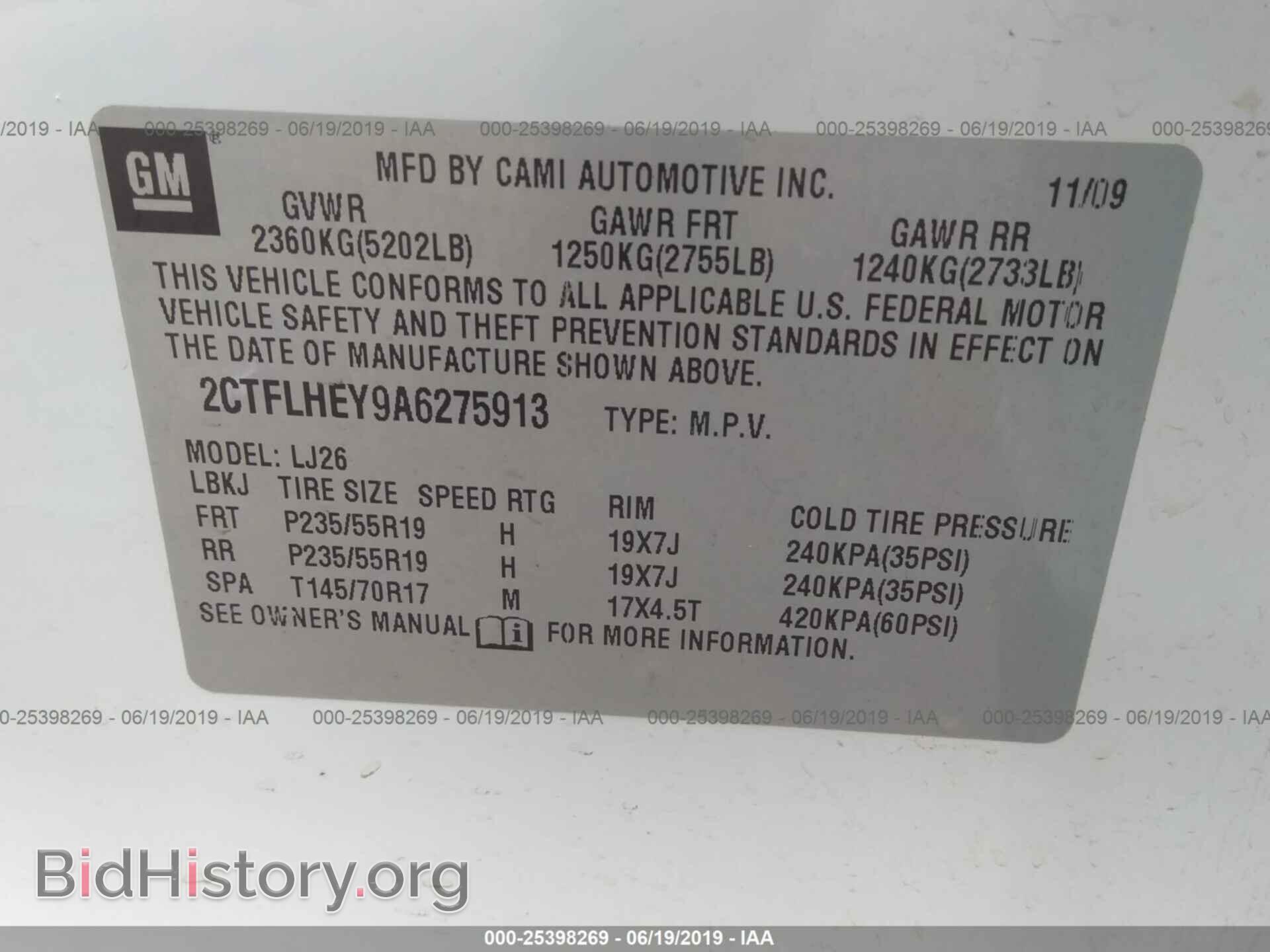 2010 GMC TERRAIN - VIN: 2CTFLHEY9A6275913 - Photo 9