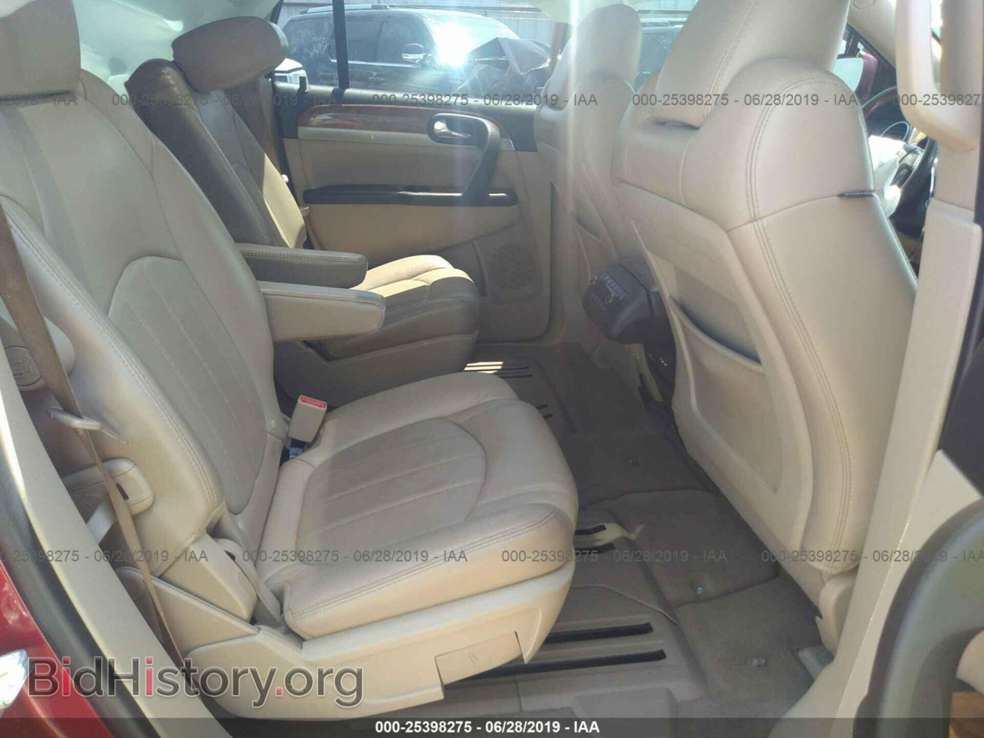 2012 BUICK ENCLAVE - VIN: 5GAKRDED5CJ390417 - Photo 8