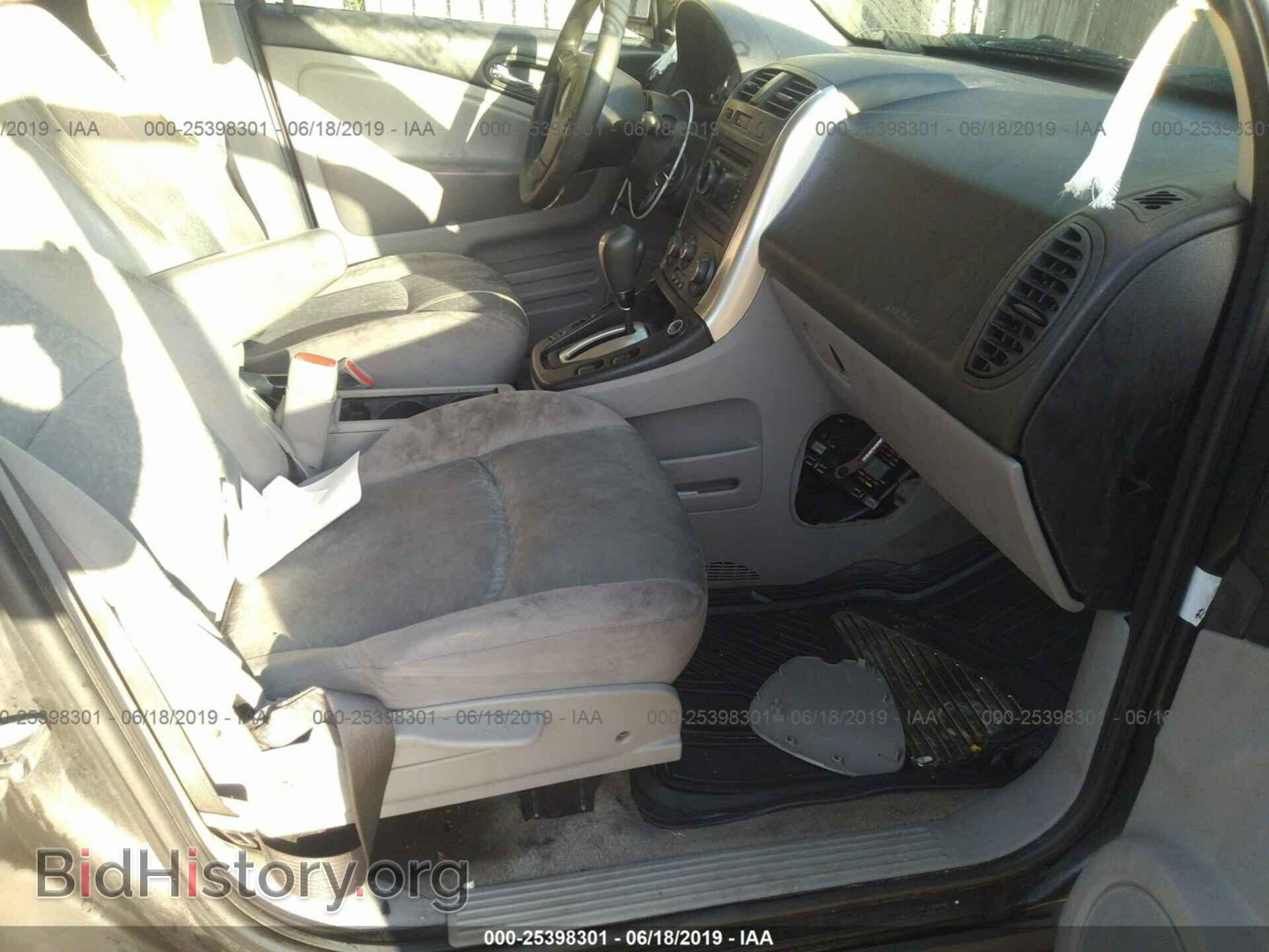 2007 SATURN VUE - VIN: 5GZCZ33D77S862051 - Фото 4
