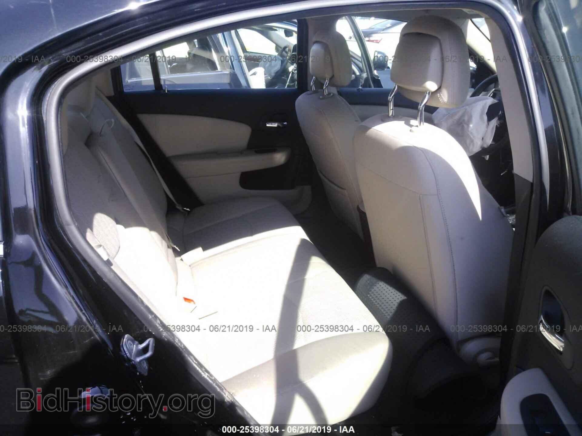 2012 CHRYSLER 200 - VIN: 1C3CCBBBXCN300896 - Фото 8