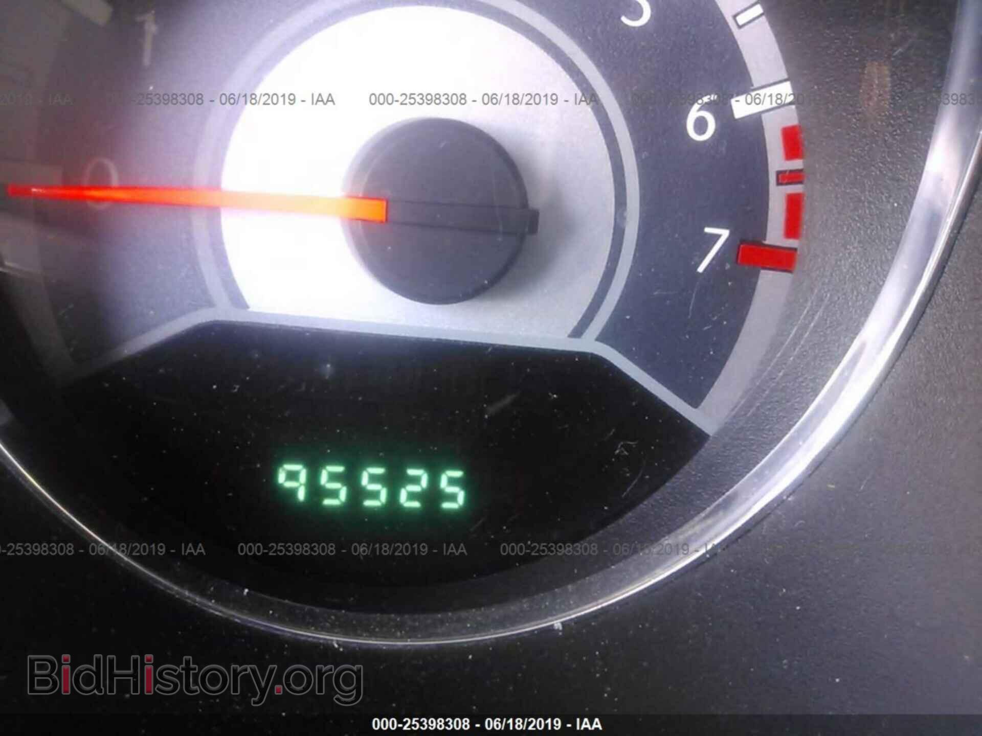 2012 CHRYSLER 200 - VIN: 1C3CCBBB1CN175917 - Фото 7