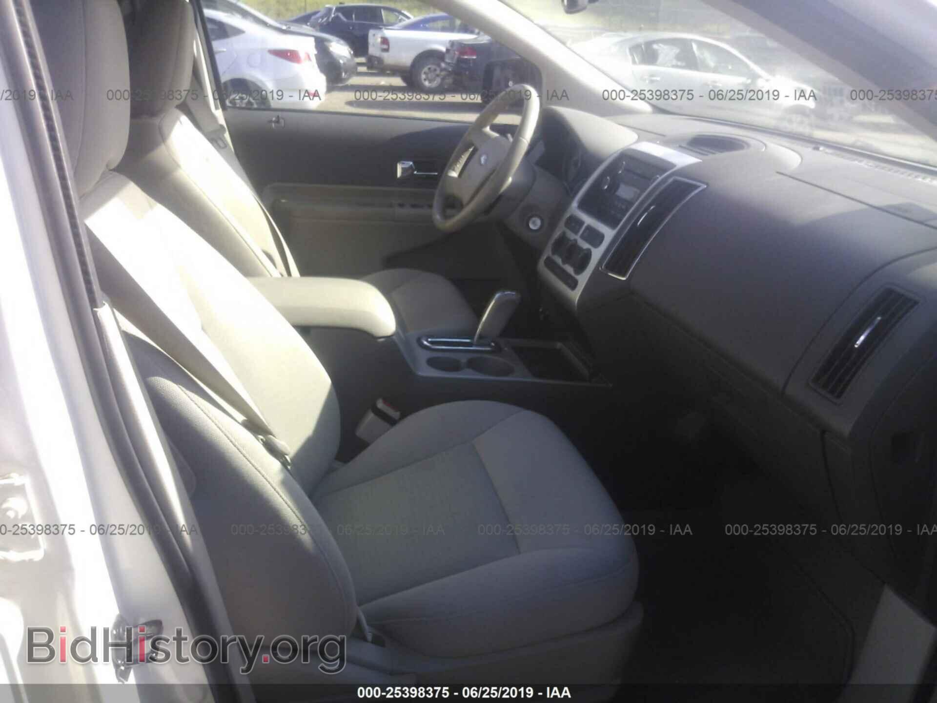 2010 FORD EDGE - VIN: 2FMDK4JC7ABB77233 - Photo 5