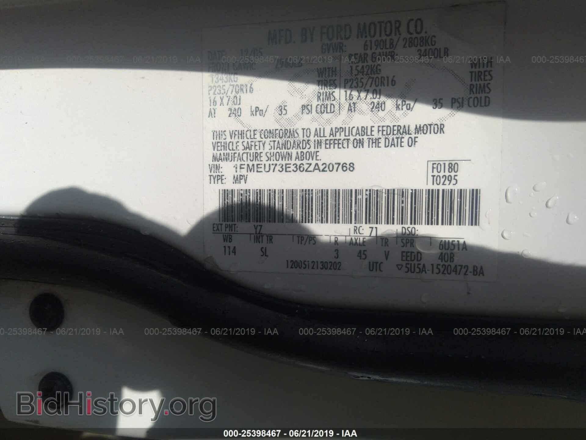 2006 FORD EXPLORER - VIN: 1FMEU73E36ZA20768 - Фото 9