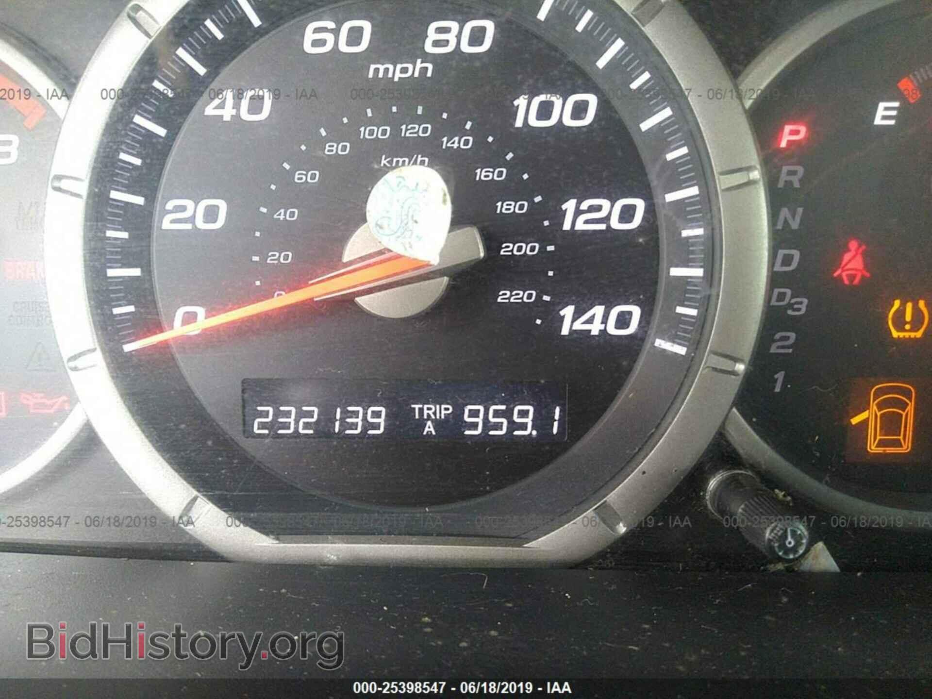 2006 HONDA PILOT - VIN: 2HKYF18746H552685 - Фото 7
