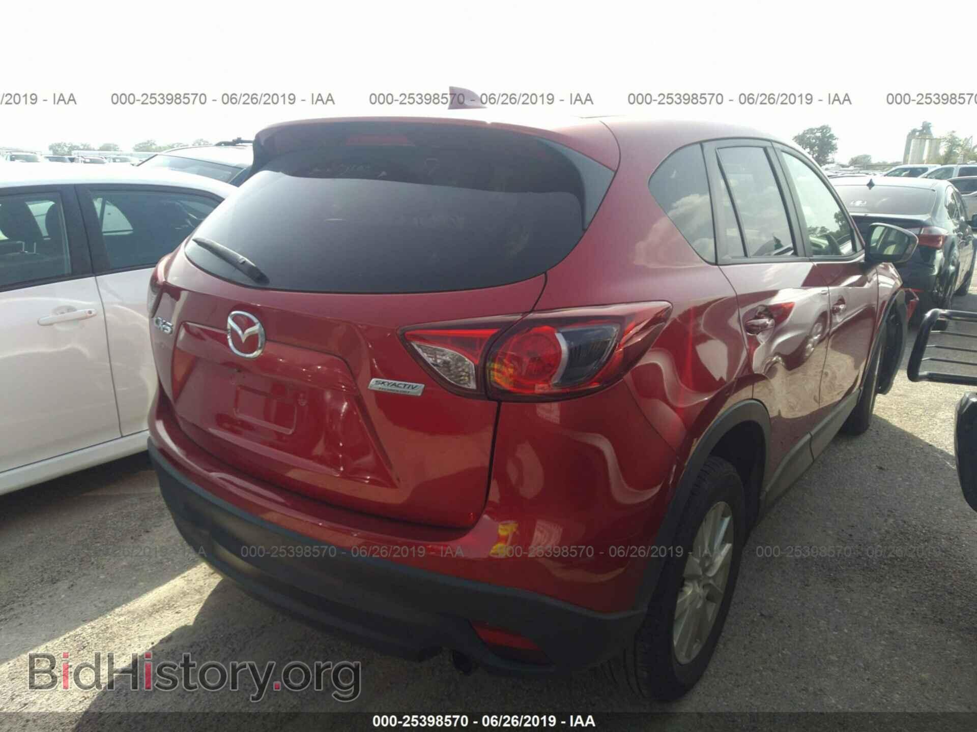 2014 MAZDA CX-5 - VIN: JM3KE2CY0E0344904 - Photo 4