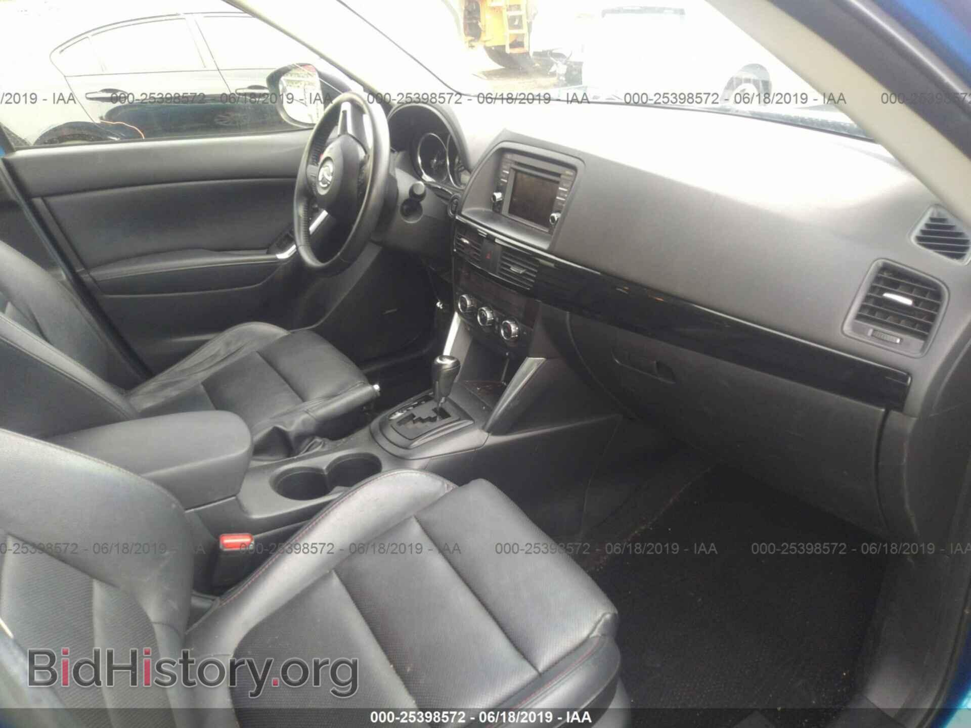2014 MAZDA CX-5 - VIN: JM3KE2DY7E0357843 - Фото 5