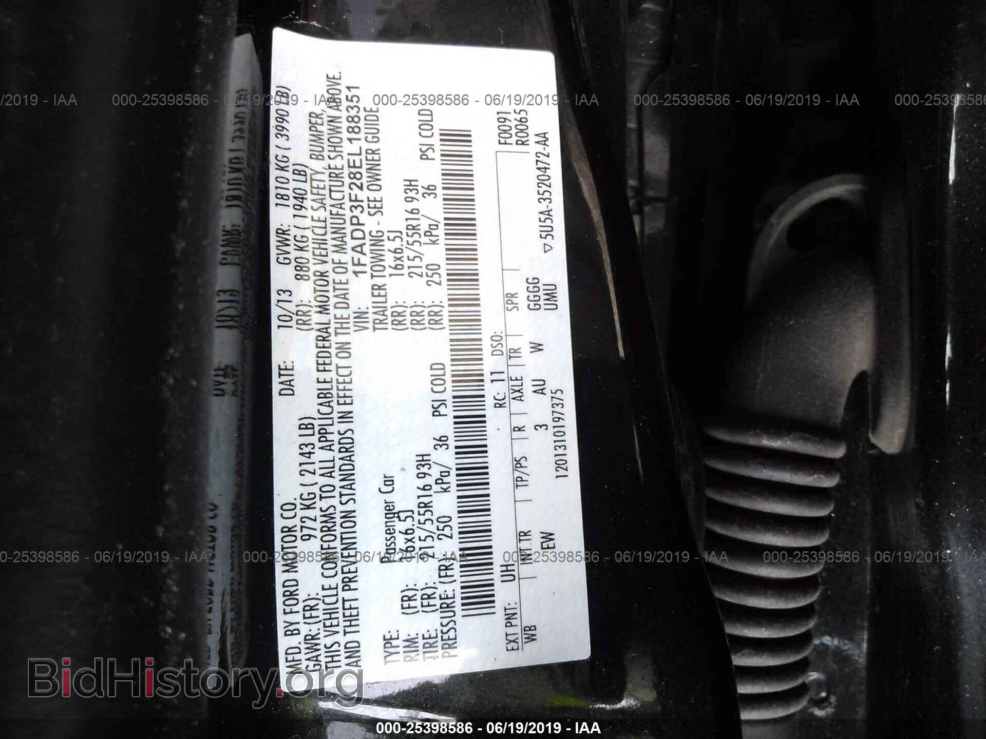 2014 FORD FOCUS - VIN: 1FADP3F28EL188351 - Фото 9
