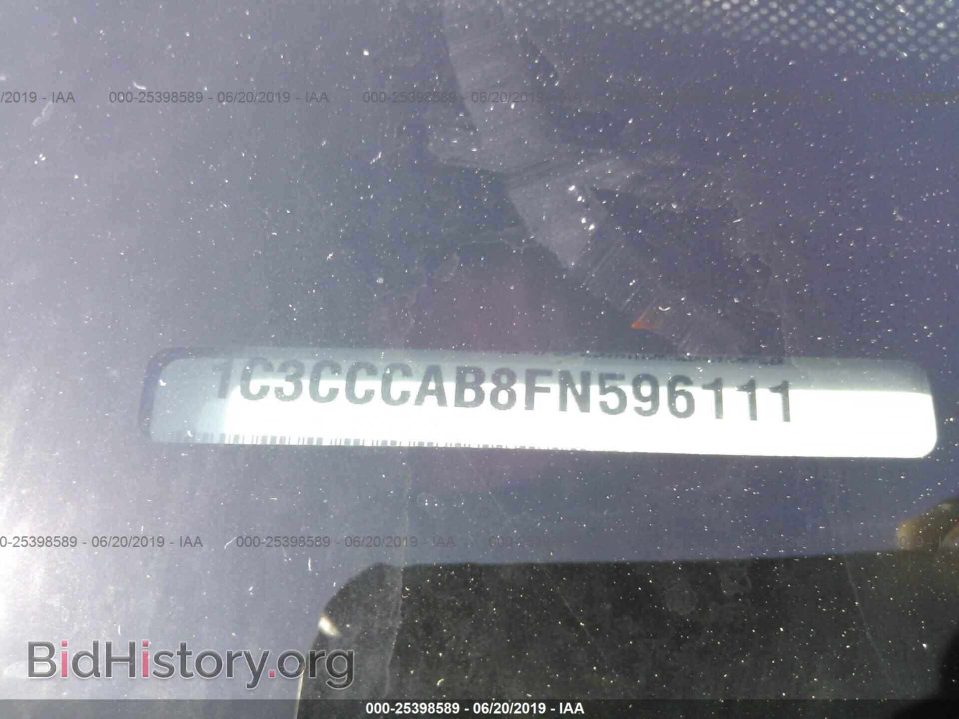 2015 CHRYSLER 200 - VIN: 1C3CCCAB8FN596111 - Photo 9