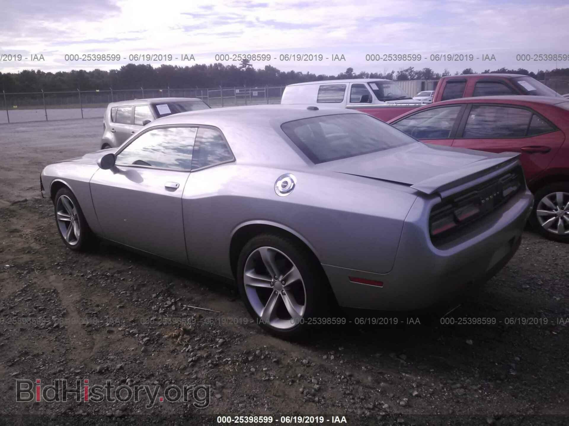 2015 DODGE CHALLENGER - VIN: 2C3CDZAG3FH873655 - Photo 3