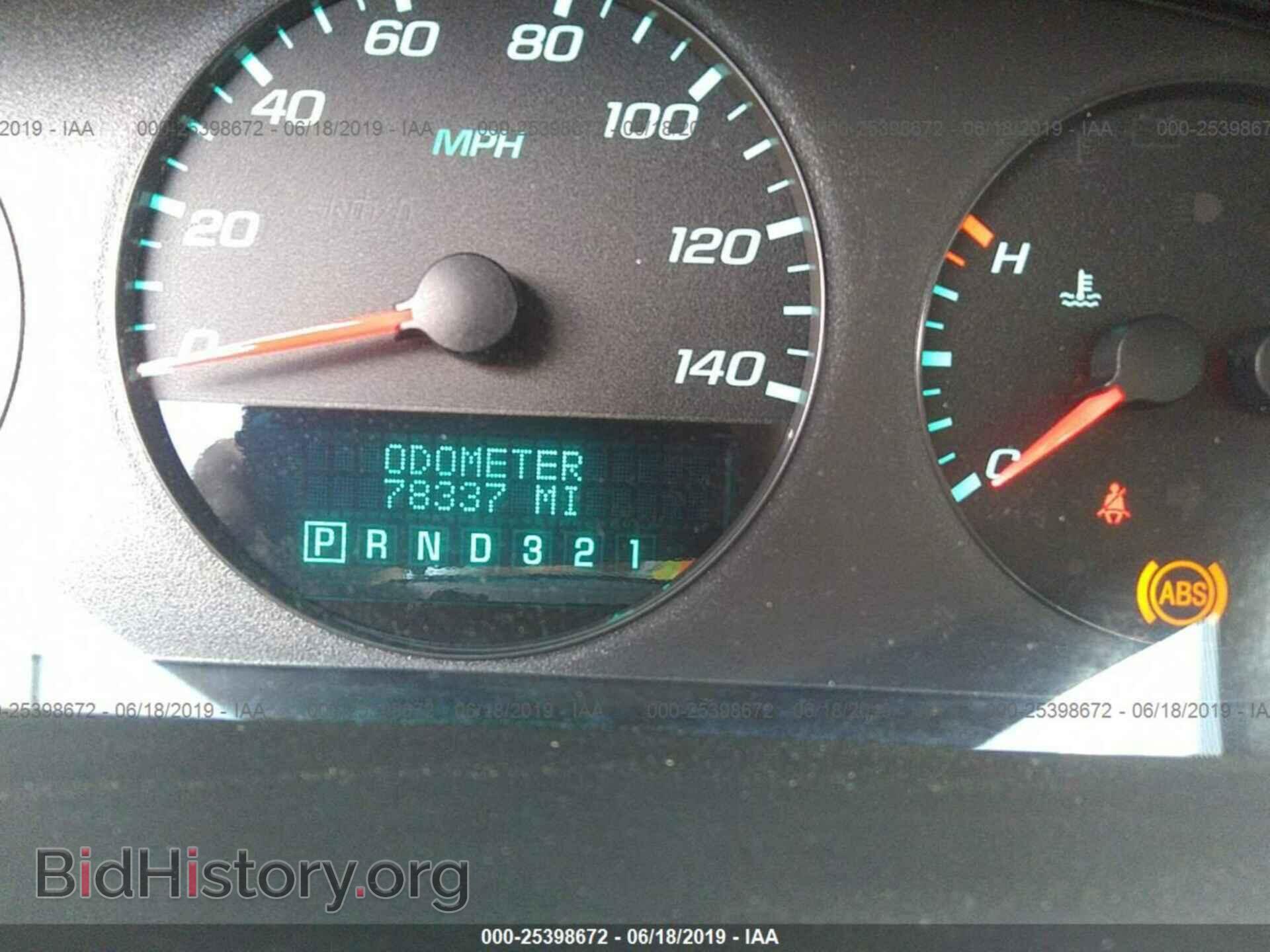 2011 CHEVROLET IMPALA - VIN: 2G1WF5EK4B1212352 - Фото 7