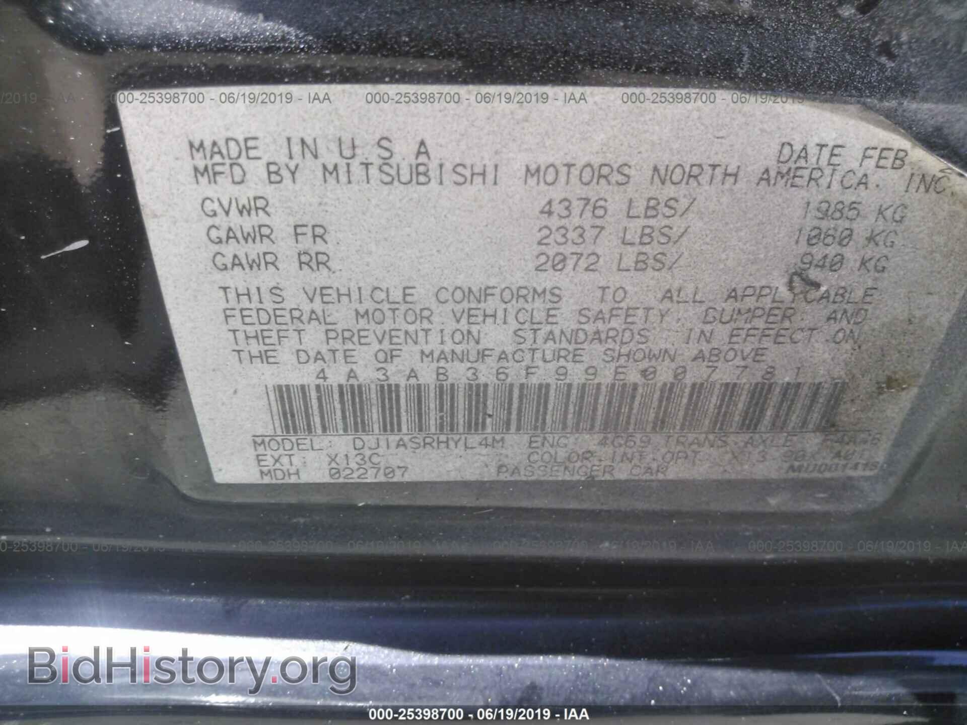 2009 MITSUBISHI GALANT - VIN: 4A3AB36F99E007781 - Фото 9