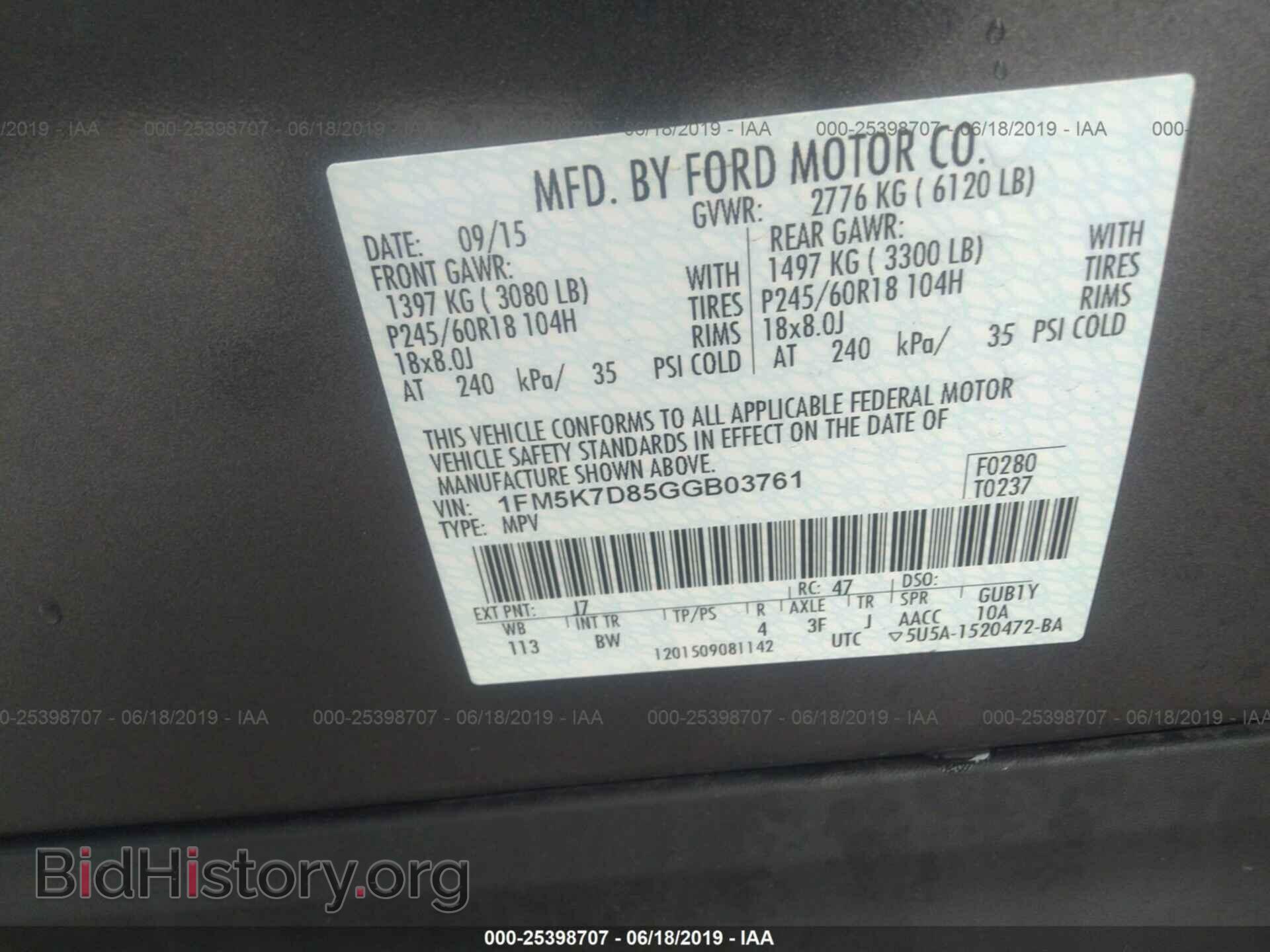 2016 FORD EXPLORER - VIN: 1FM5K7D85GGB03761 - Photo 9