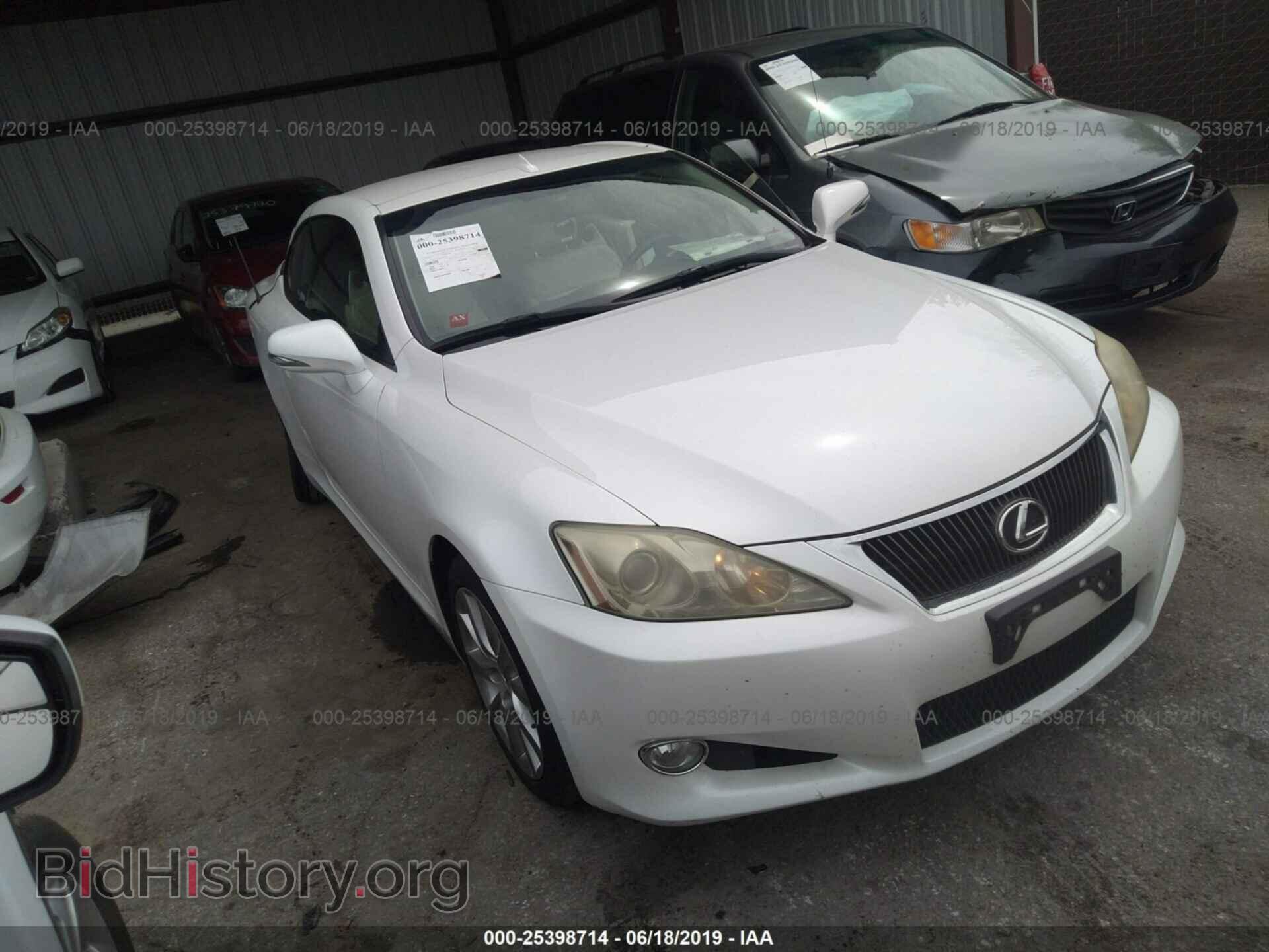 Photo JTHFF2C23A2509974 - LEXUS IS 2010