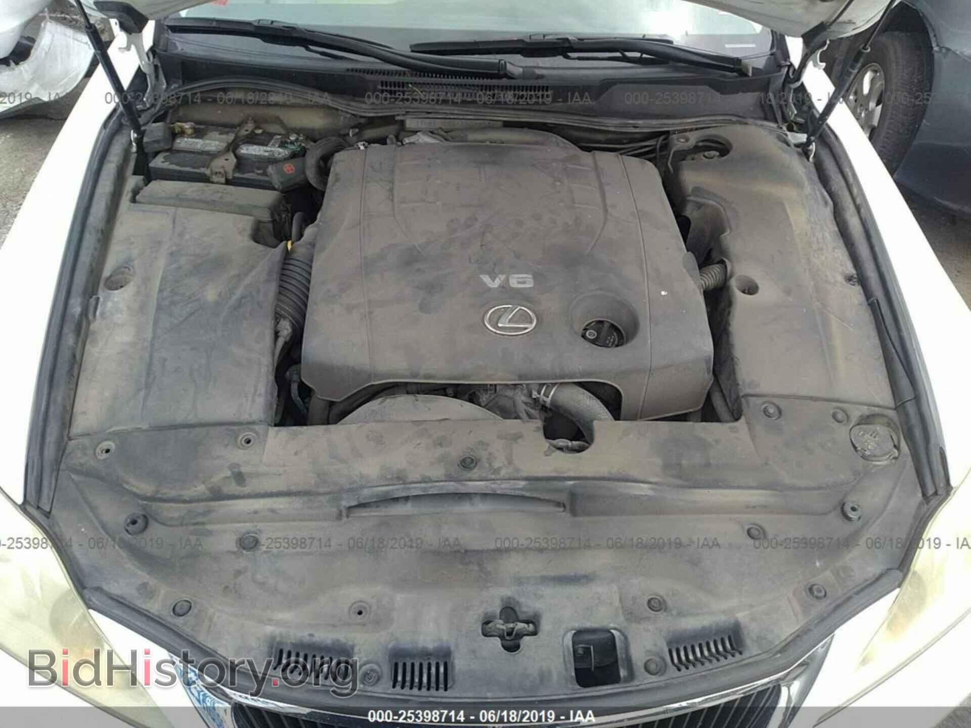 2010 LEXUS IS - VIN: JTHFF2C23A2509974 - Photo 10