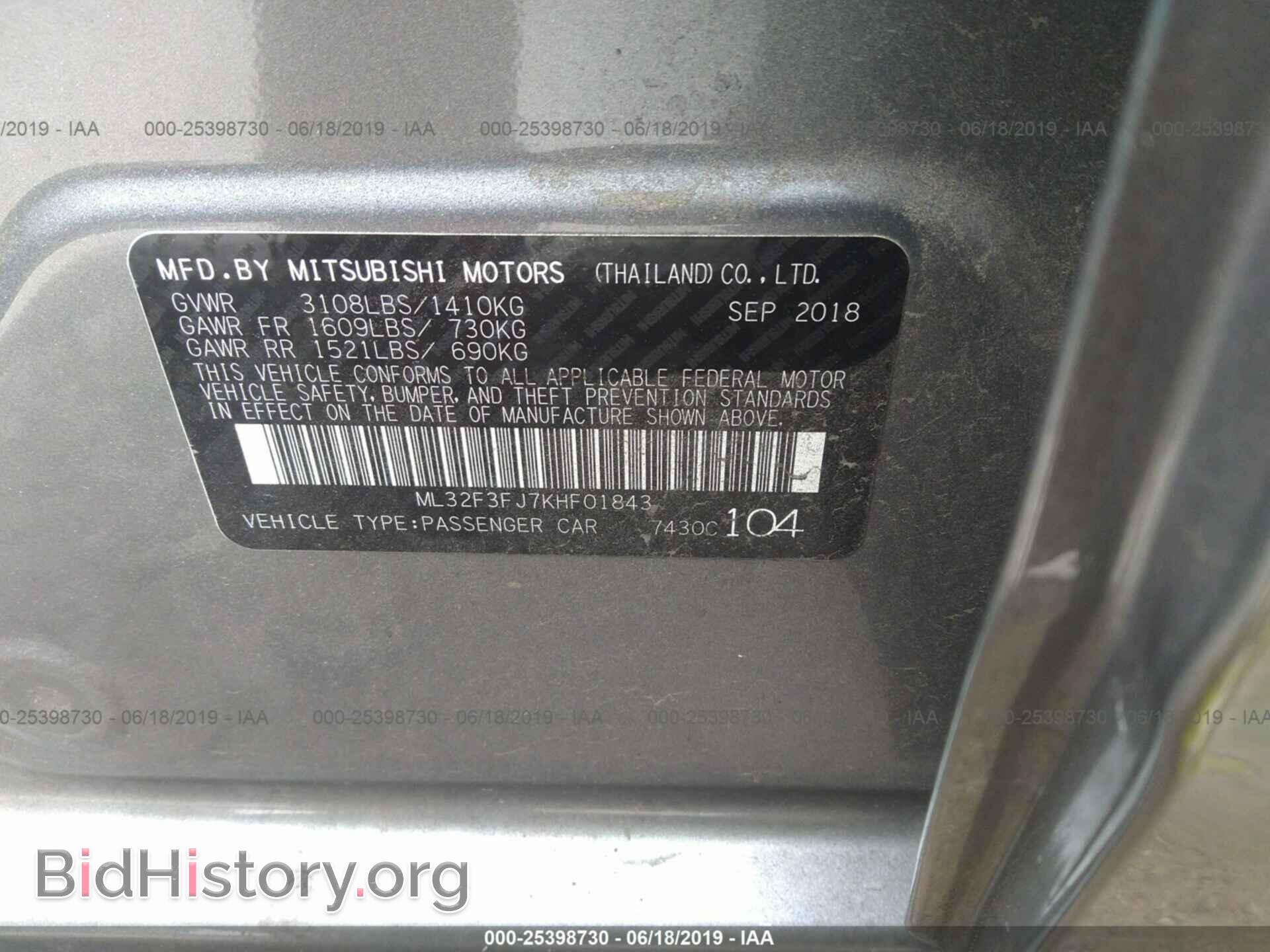 2019 MITSUBISHI MIRAGE - VIN: ML32F3FJ7KHF01843 - Фото 9