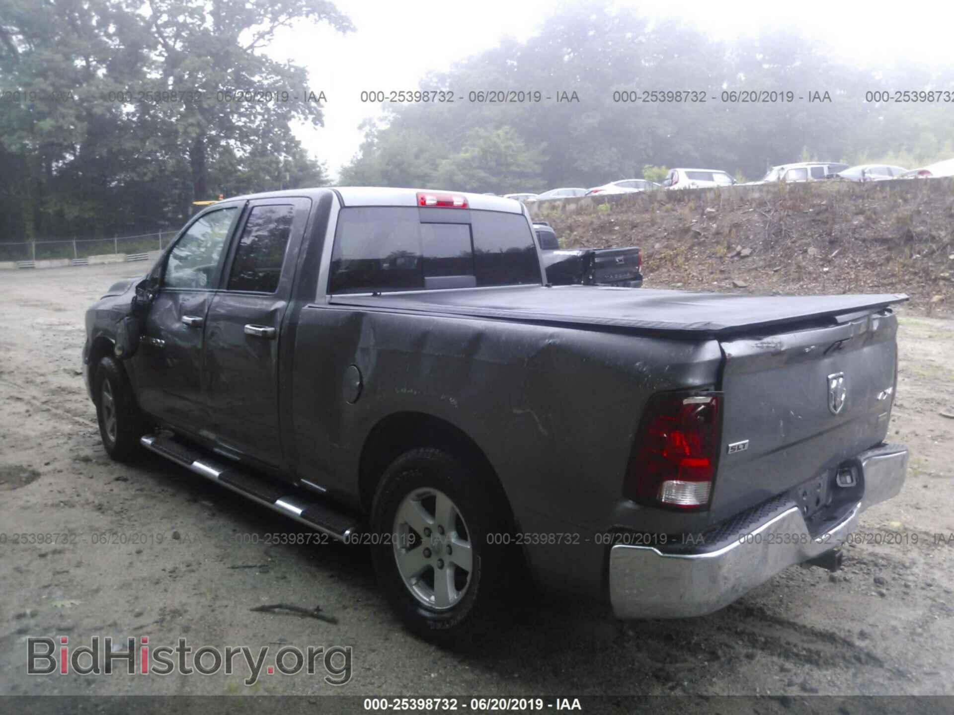 2012 DODGE RAM 1500 - VIN: 1C6RD7GP2CS245583 - Фото 3