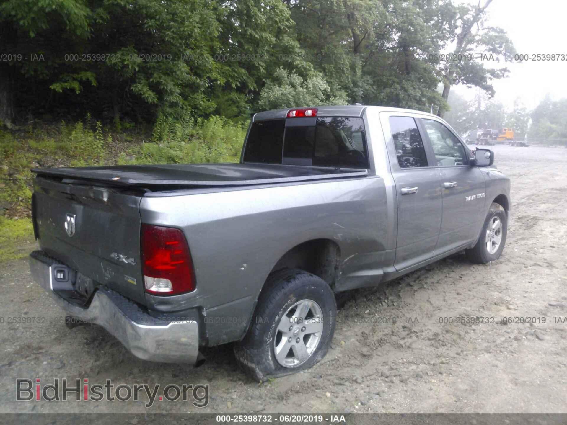 2012 DODGE RAM 1500 - VIN: 1C6RD7GP2CS245583 - Фото 4