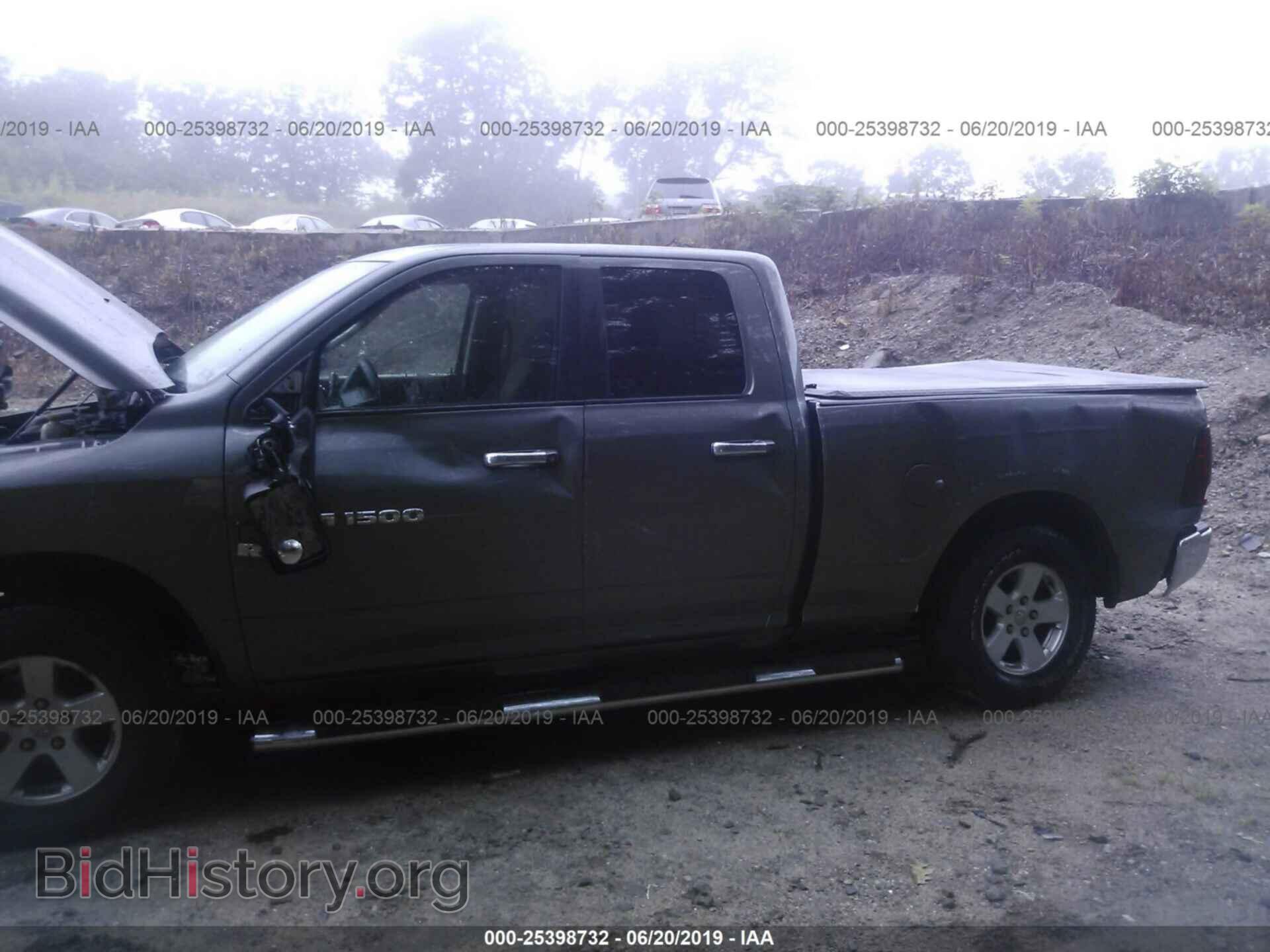 2012 DODGE RAM 1500 - VIN: 1C6RD7GP2CS245583 - Фото 6