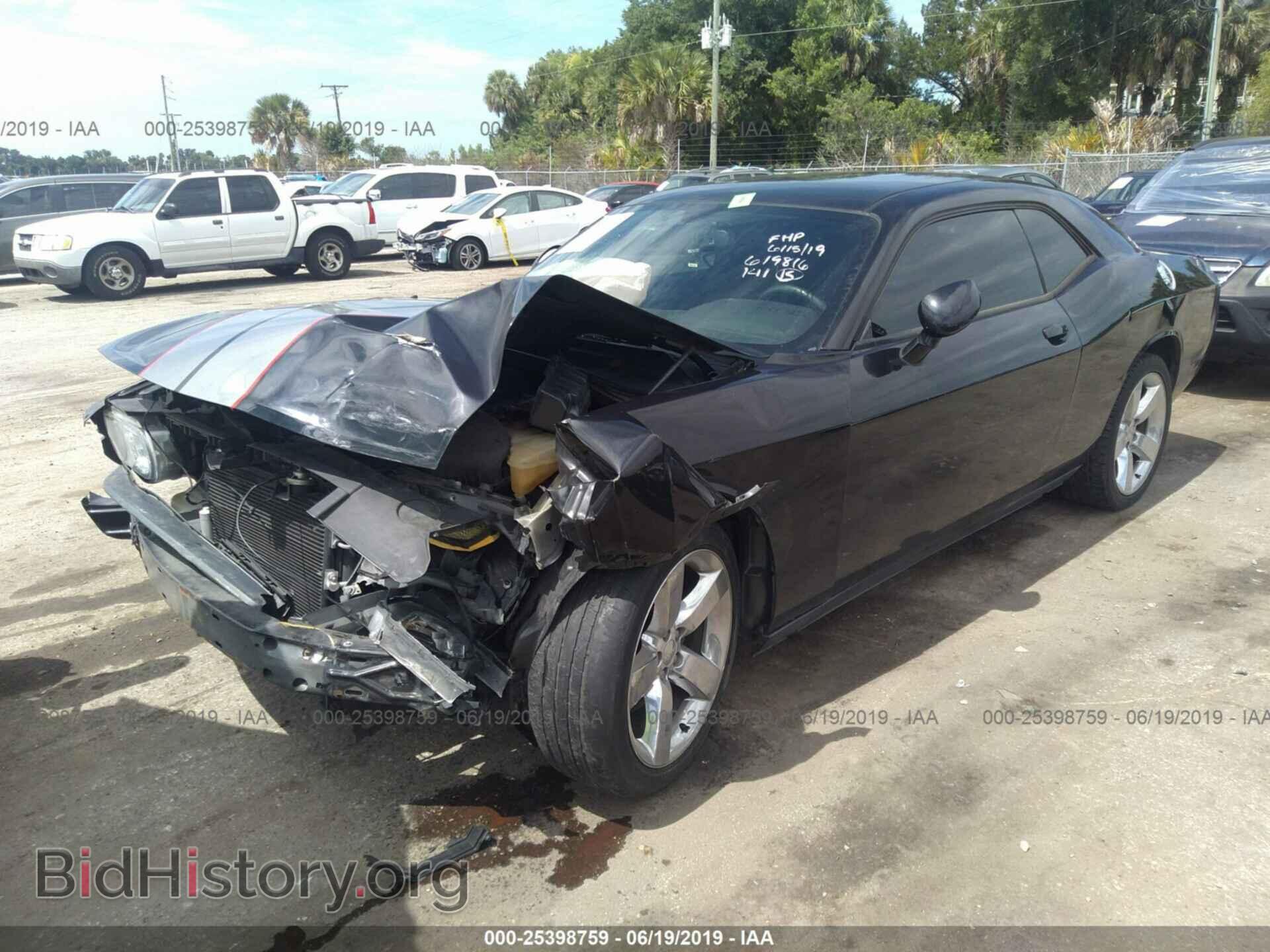 2011 DODGE CHALLENGER - VIN: 2B3CJ4DG7BH534105 - Фото 2