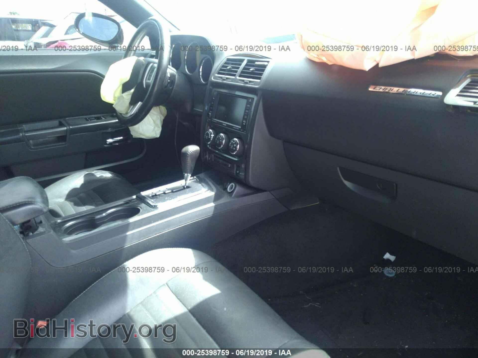 2011 DODGE CHALLENGER - VIN: 2B3CJ4DG7BH534105 - Фото 5