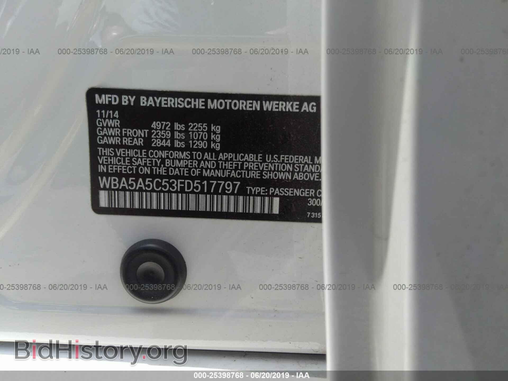 2015 BMW 528 - VIN: WBA5A5C53FD517797 - Photo 9