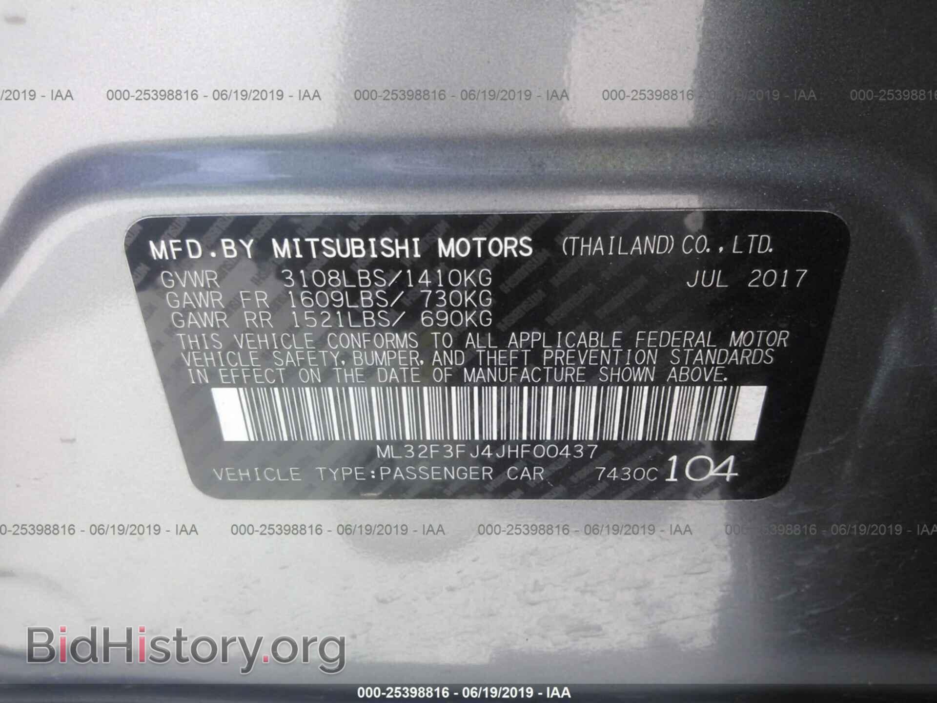 2018 MITSUBISHI MIRAGE - VIN: ML32F3FJ4JHF00437 - Фото 9